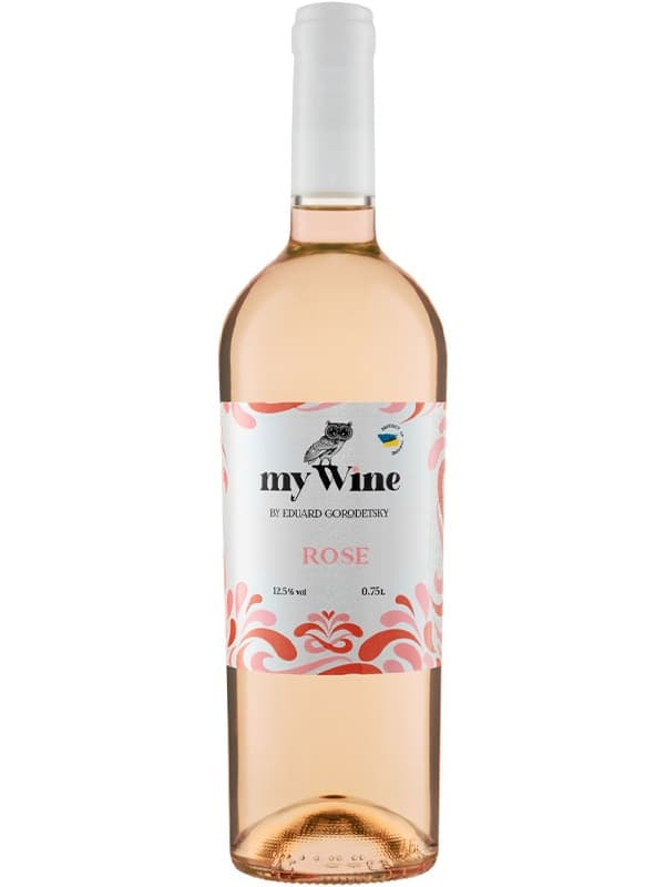 Вино Розе, Май Вайн бай Едуард Городецький / Rose, My Wine by Eduard Gorodetsky, рожеве сухе 0.75л