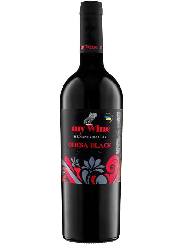 Вино Одеське Чорне, Май Вайн бай Едуард Городецький / Odesa Black, My Wine by Eduard Gorodetsky, червоне сухе 0.75л