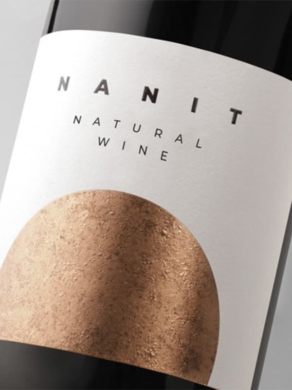 Вино Наніт, Натурал / Nanit, Natural, Hammeken, червоне сухе 0.75л