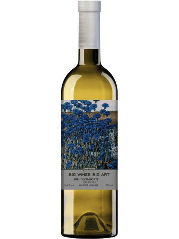 Вино Біг Арт, Сухолиманський / Big Art, Sukholimanskiy, Big Wines, біле сухе 0.75л