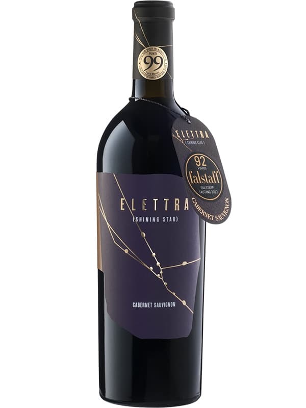 Вино Елеттра, Каберне Совіньйон / Elettra, Cabernet Sauvignon, червоне напівсухе 0.75л