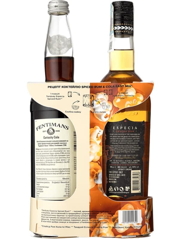 Набір Ром Tanduay Asian Spiced, 40%, 0.7л + Напій газований Curiosity Cola Fentimans 0.75л