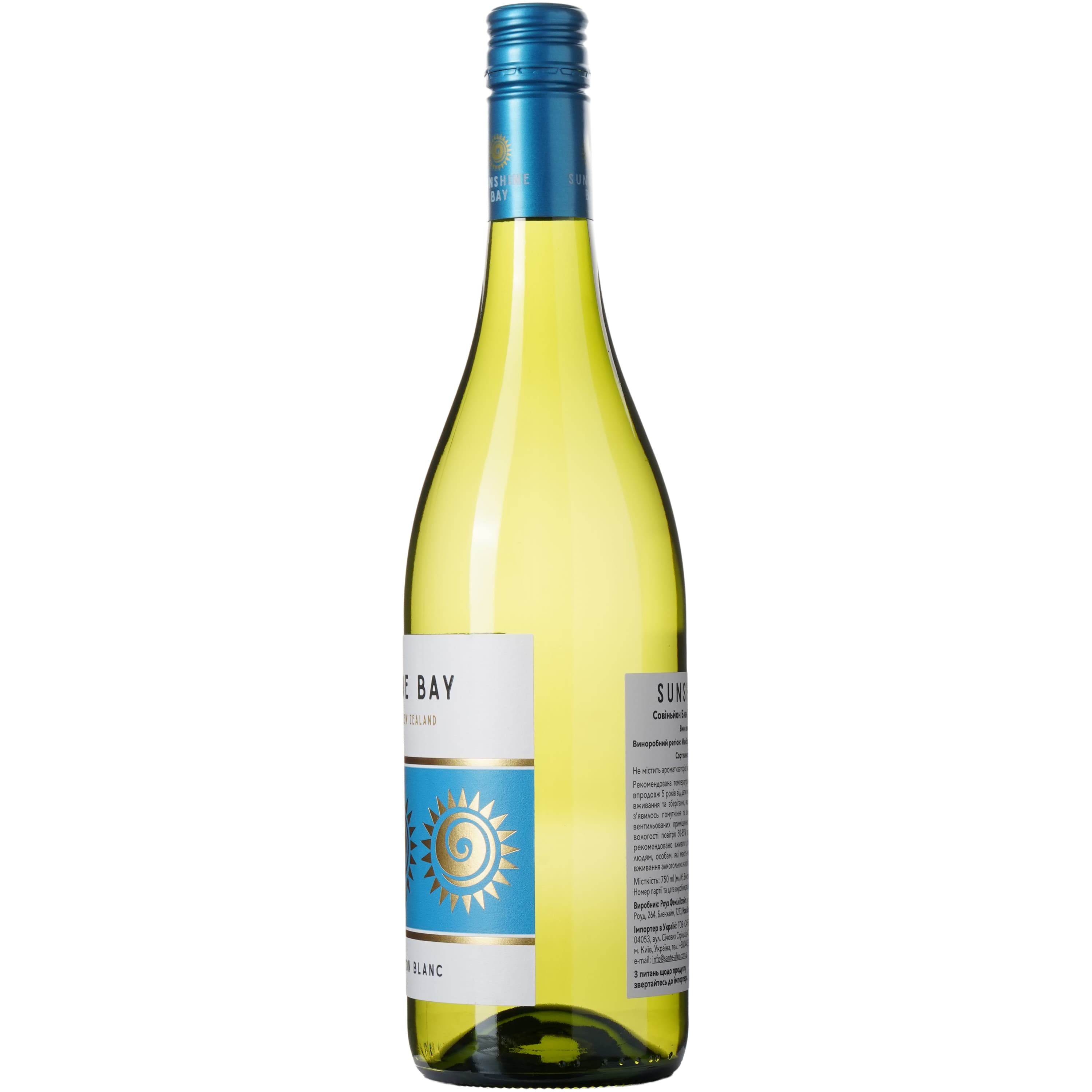 Вино Sunshine Bay Marlborough Sauvignon Blanc біле сухе 10.5-15.0% 0.75 л