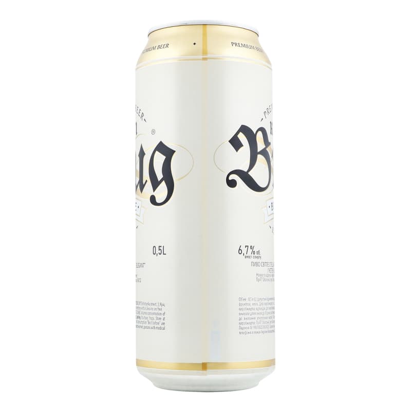 Пиво світле Keten Brug Blonde Elegant 6.7% 0.5 л (890781)