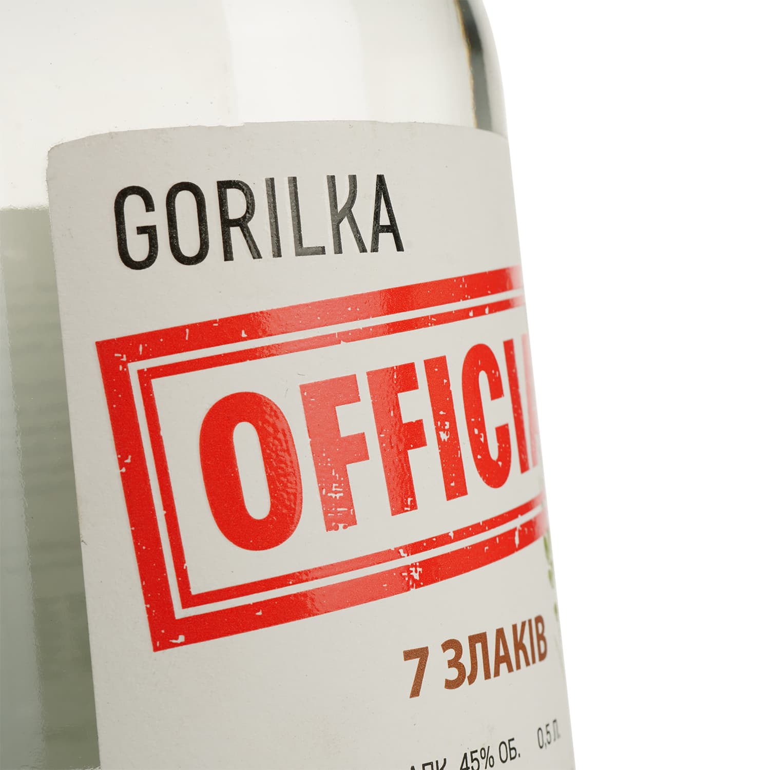 Дистилят Gorilka Official 7 злаків 45% 0.5 л