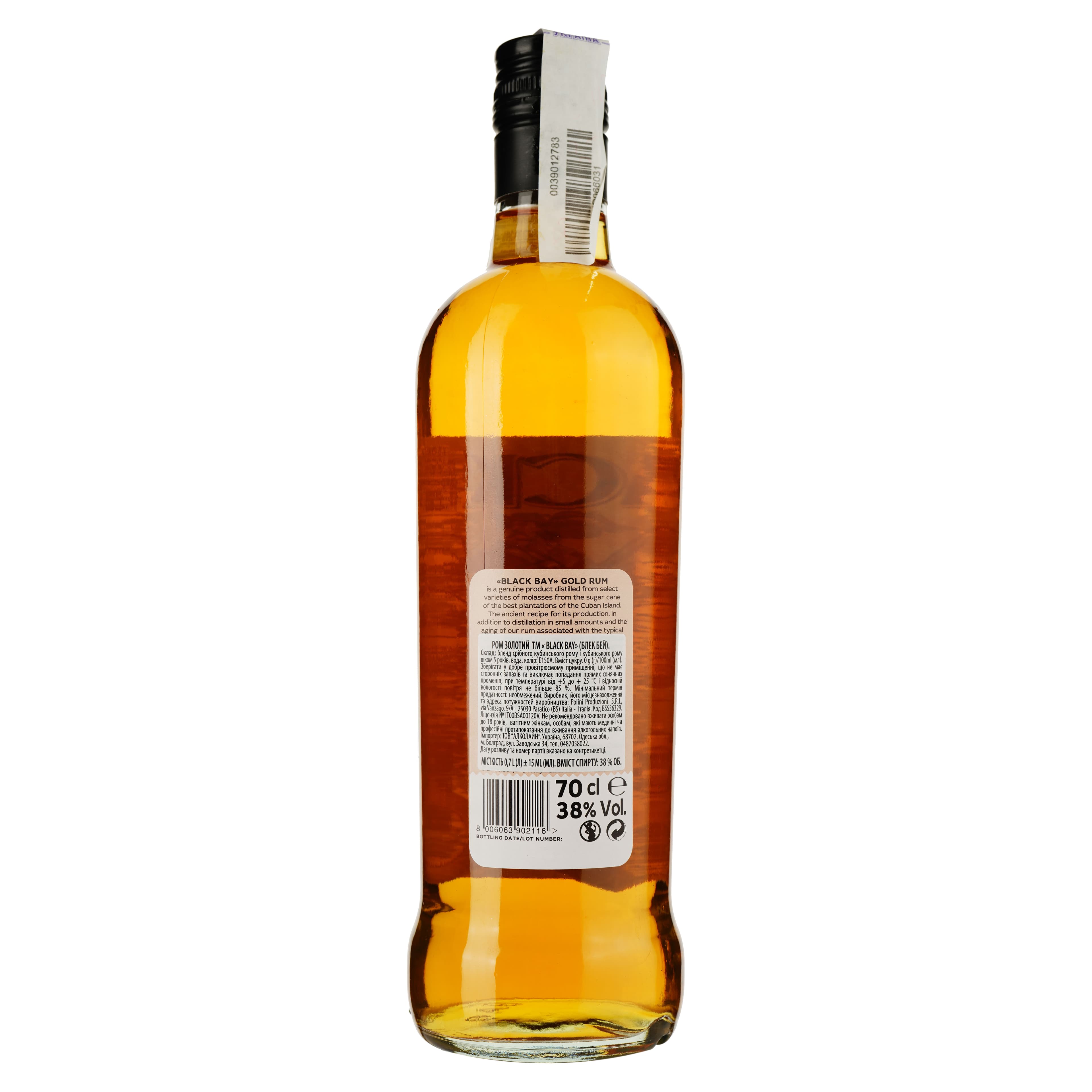 Ром Black Bay Gold, 38%, 0,7 л