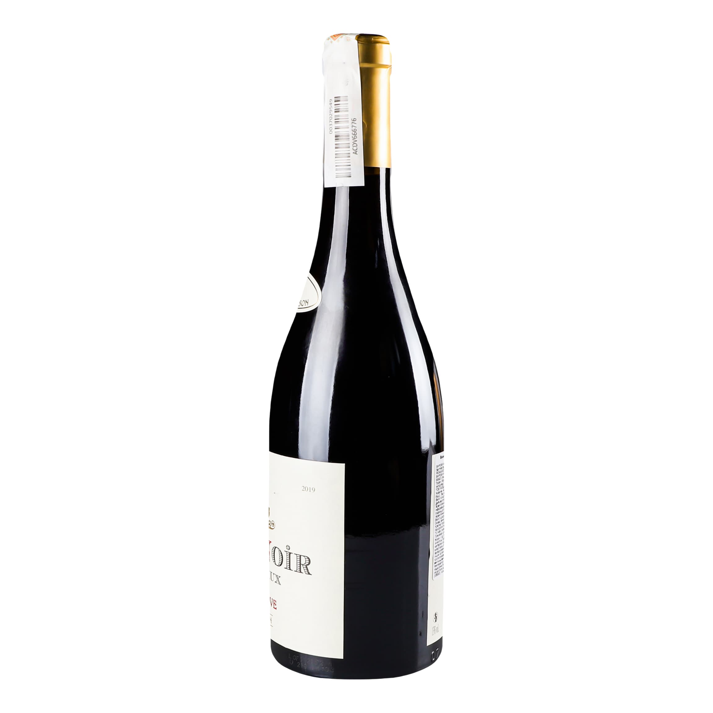 Вино Aujoux Pinot Noir Castelbeaux Grande Rеserve червоне сухе 0.75 л