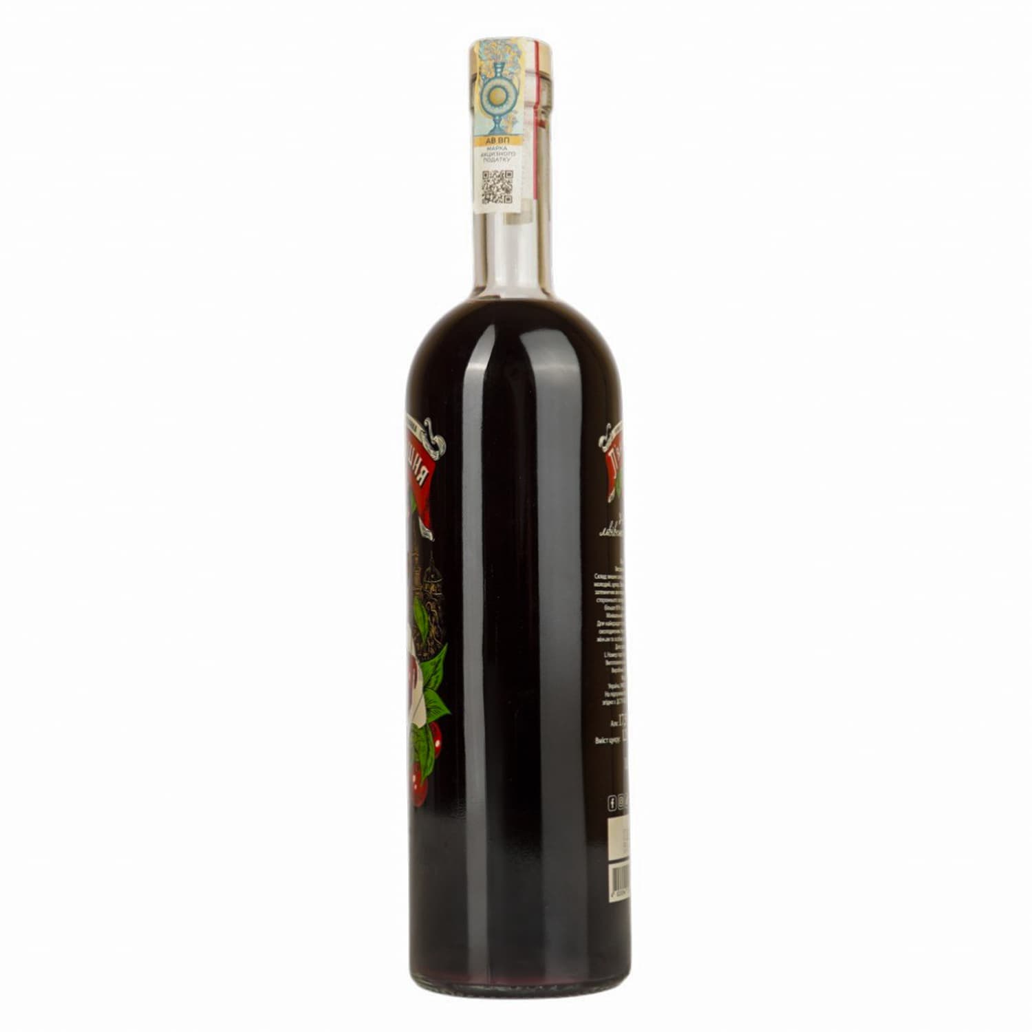 Лікер П'яна Вишня 17.5% 1 л