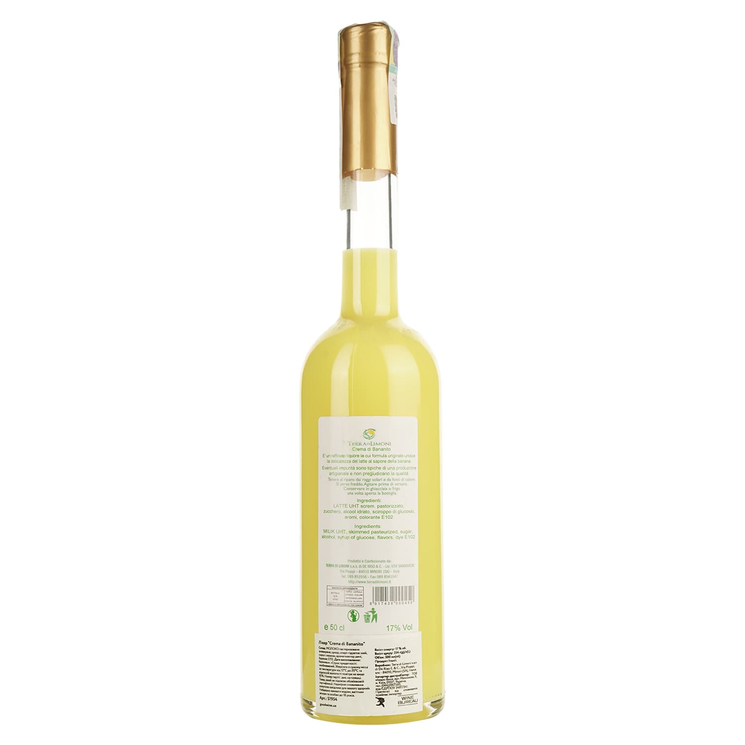 Лікер Terra di Limoni Crema di Bananito 17% 0.5 л