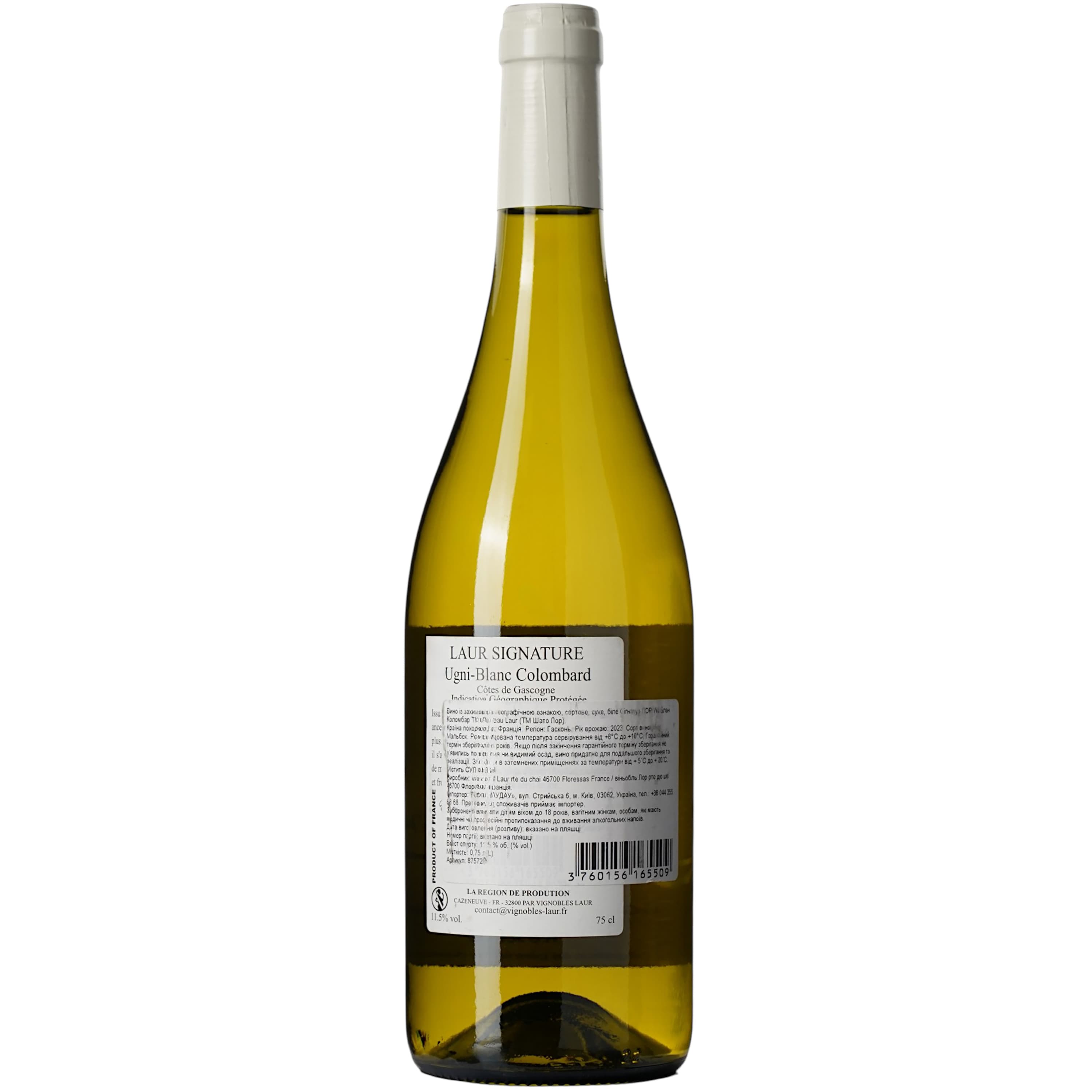 Вино Chateau Laur Signature Laur Ugni Blanc Colombar IGP Gascogne біле сухе 0.75 л