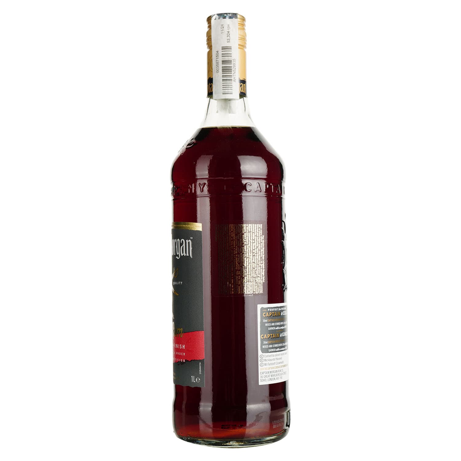 Ром Captain Morgan Dark, 40%, 1 л