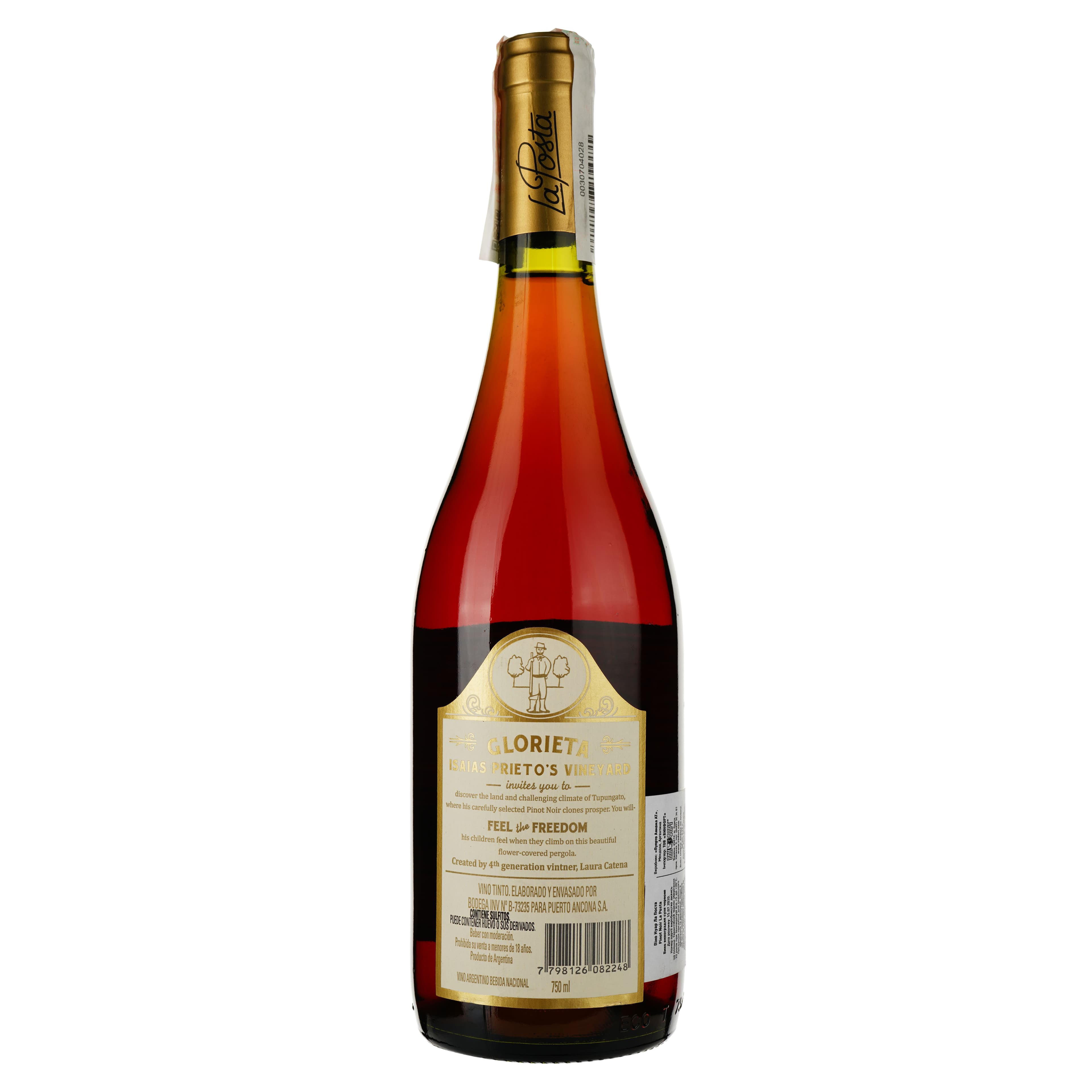 Вино La Posta Glorieta Pinot Noir червоне сухе 0.75 л