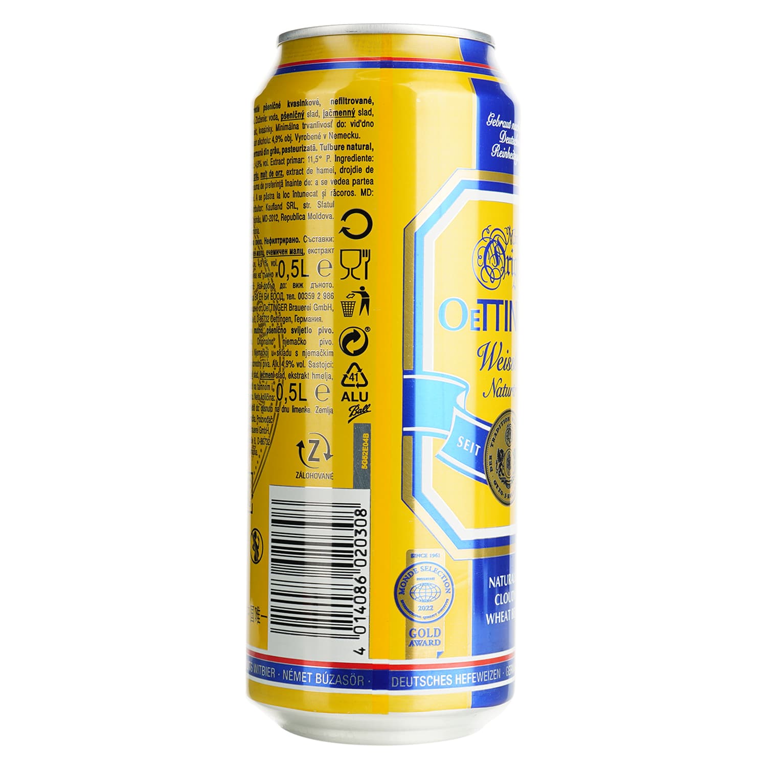 Пиво Oettinger Weissbier світле нефільтроване 4.9% 0.5 л з/б (910699)