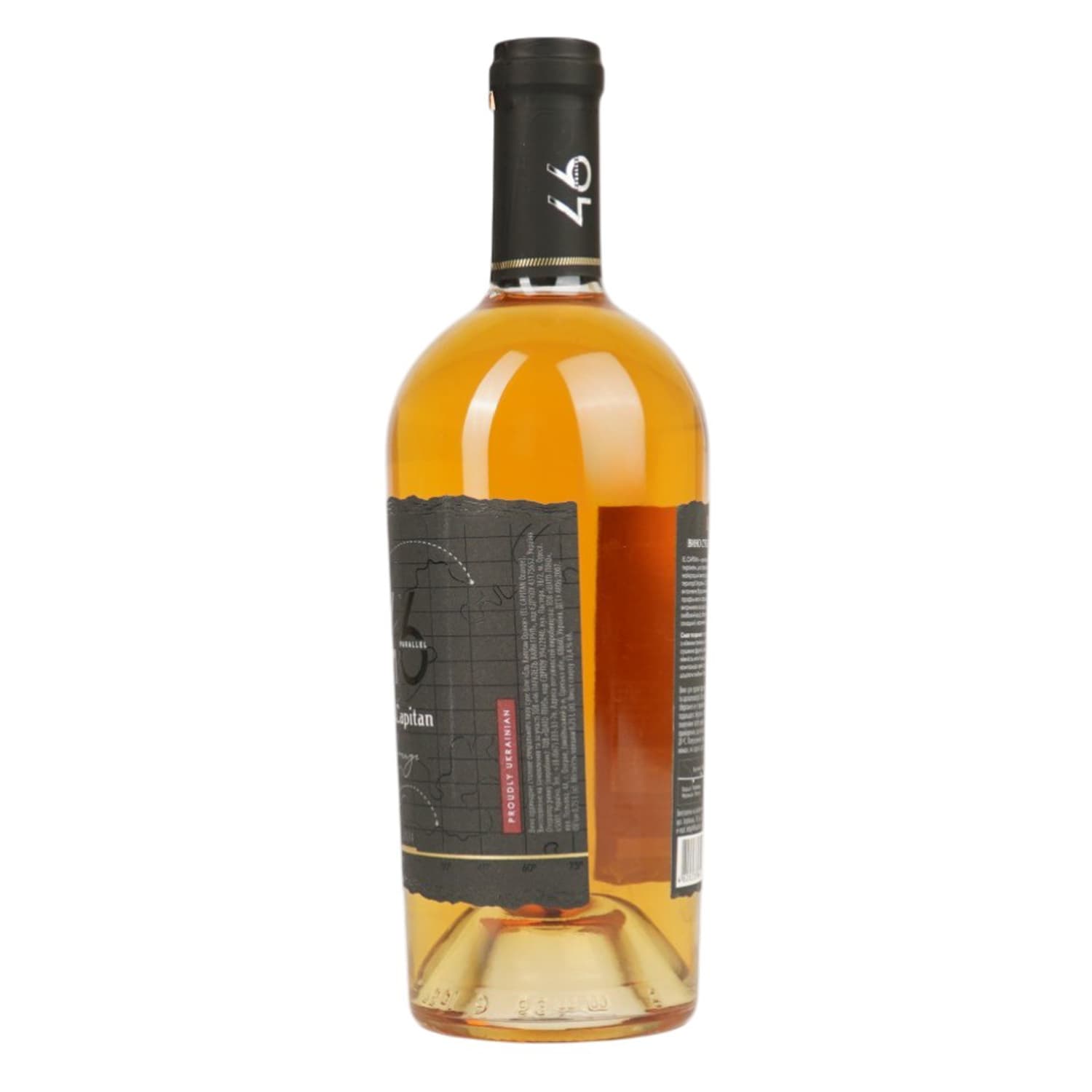 Вино El Capitan Orange бурштинове сухе 0.75 л