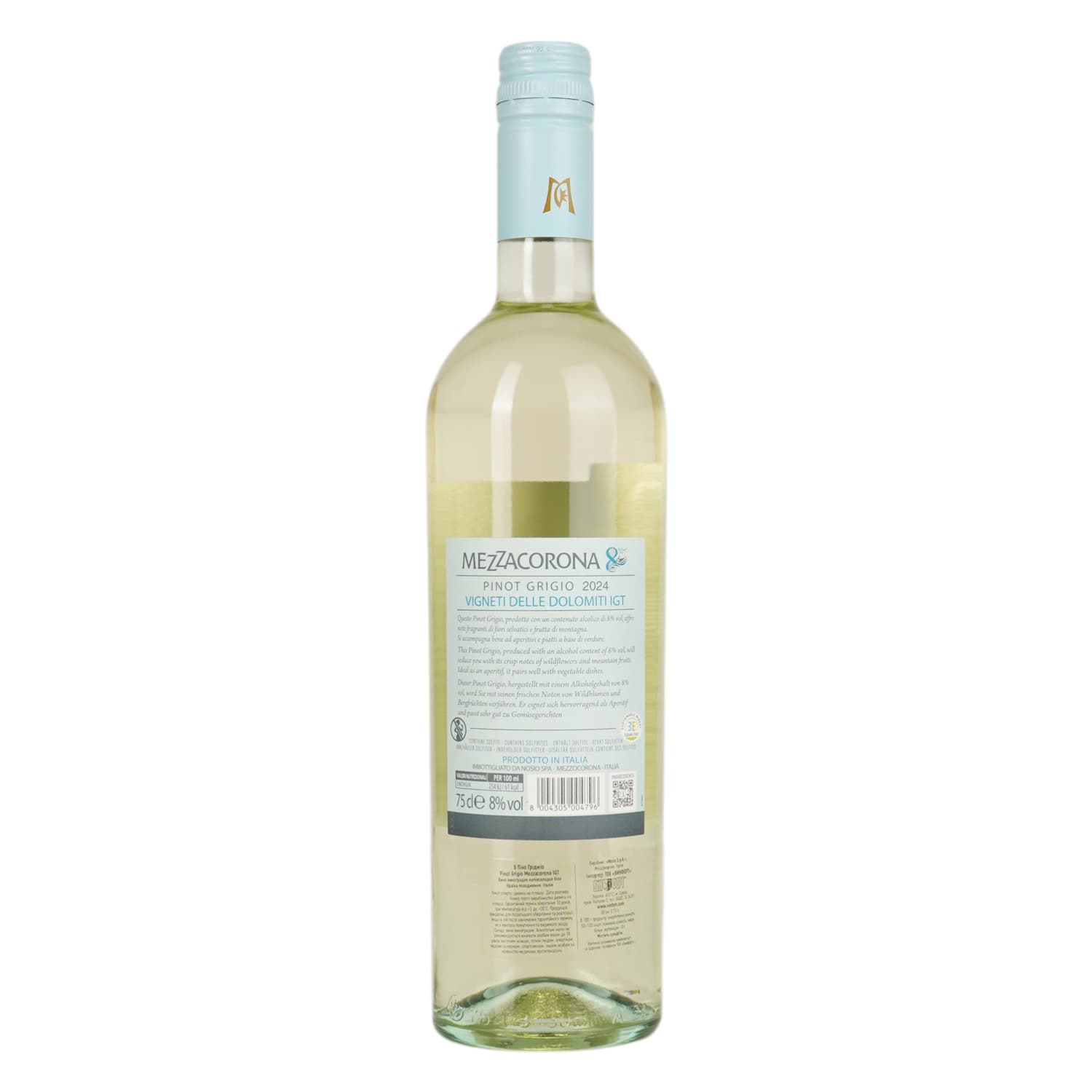 Вино Mezzacorona Pinot Grigio біле напівсолодке 8% 0.75 л