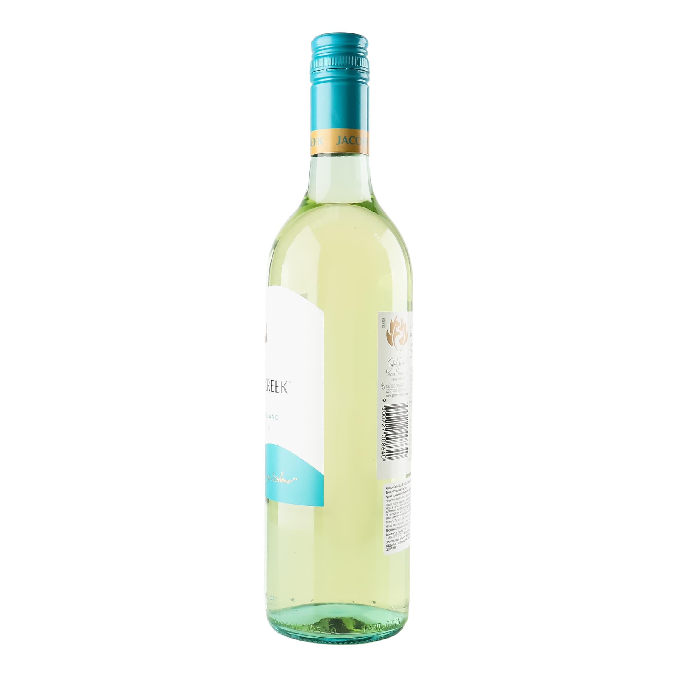 Вино Jacob's Creek Classic Sauvignon Blanc біле сухе 11.5% 0.75 л (2123)