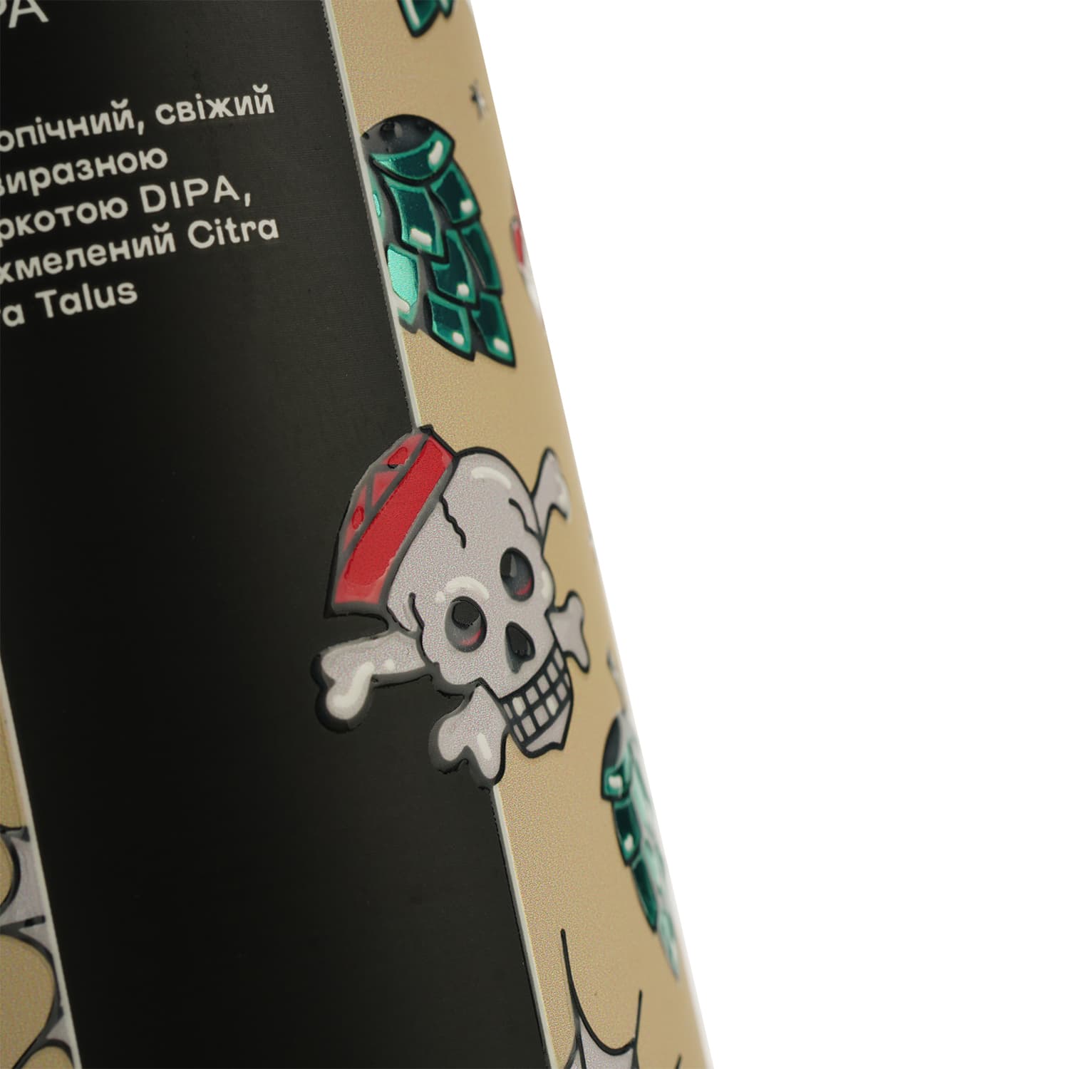 Пиво Sho Brewery Забіяка світле 7.5% 0.33 л з/б