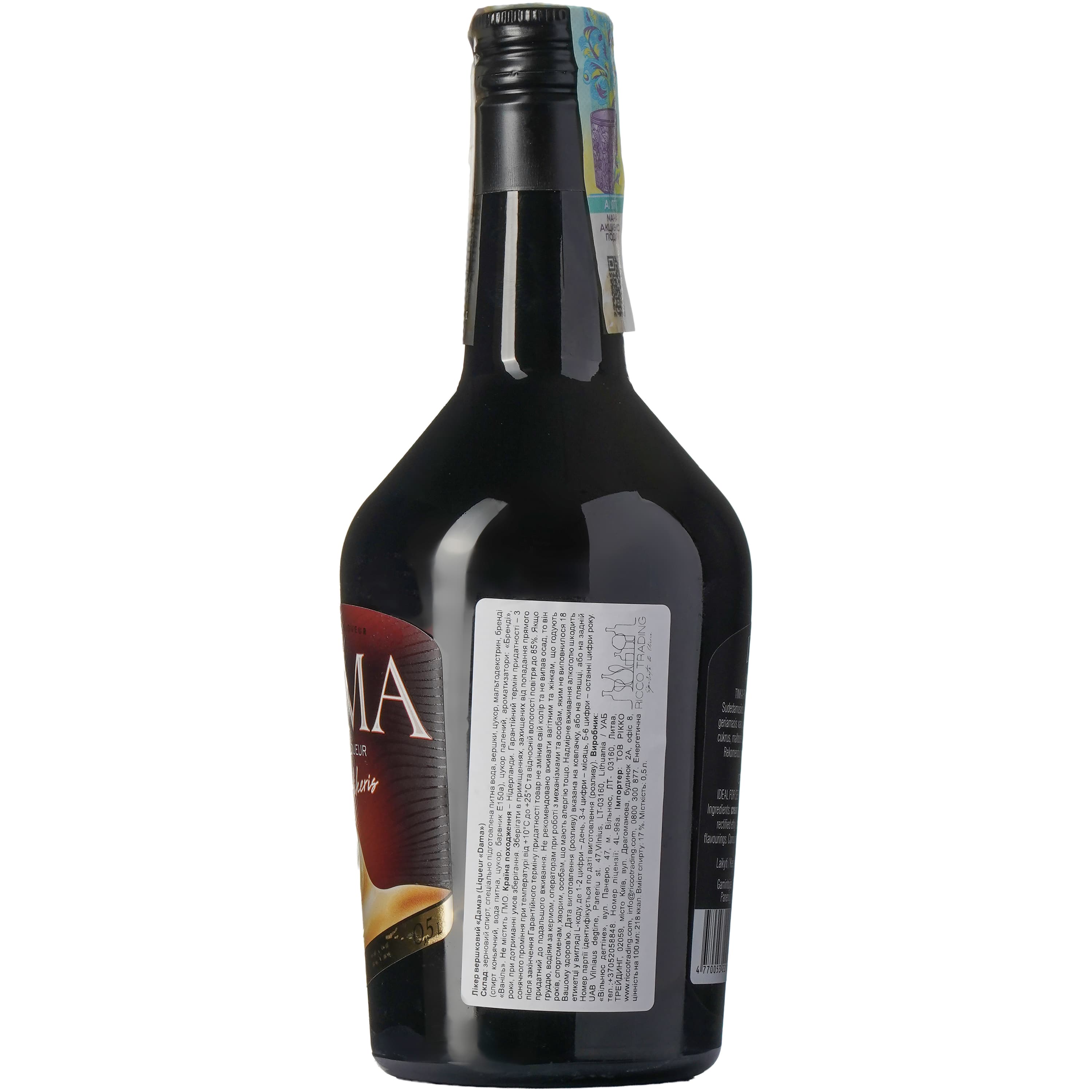 Лікер Marie Brizard Dama Cream 17% 0.5 л