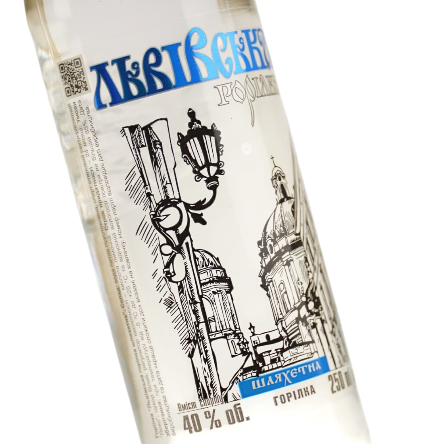 Горілка Львівська Шляхетна 40% 0.25 л