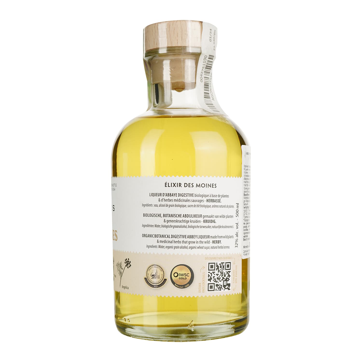 Лікер Maredsous Distillery Elixir des Moines Bio 32% 0.5 л