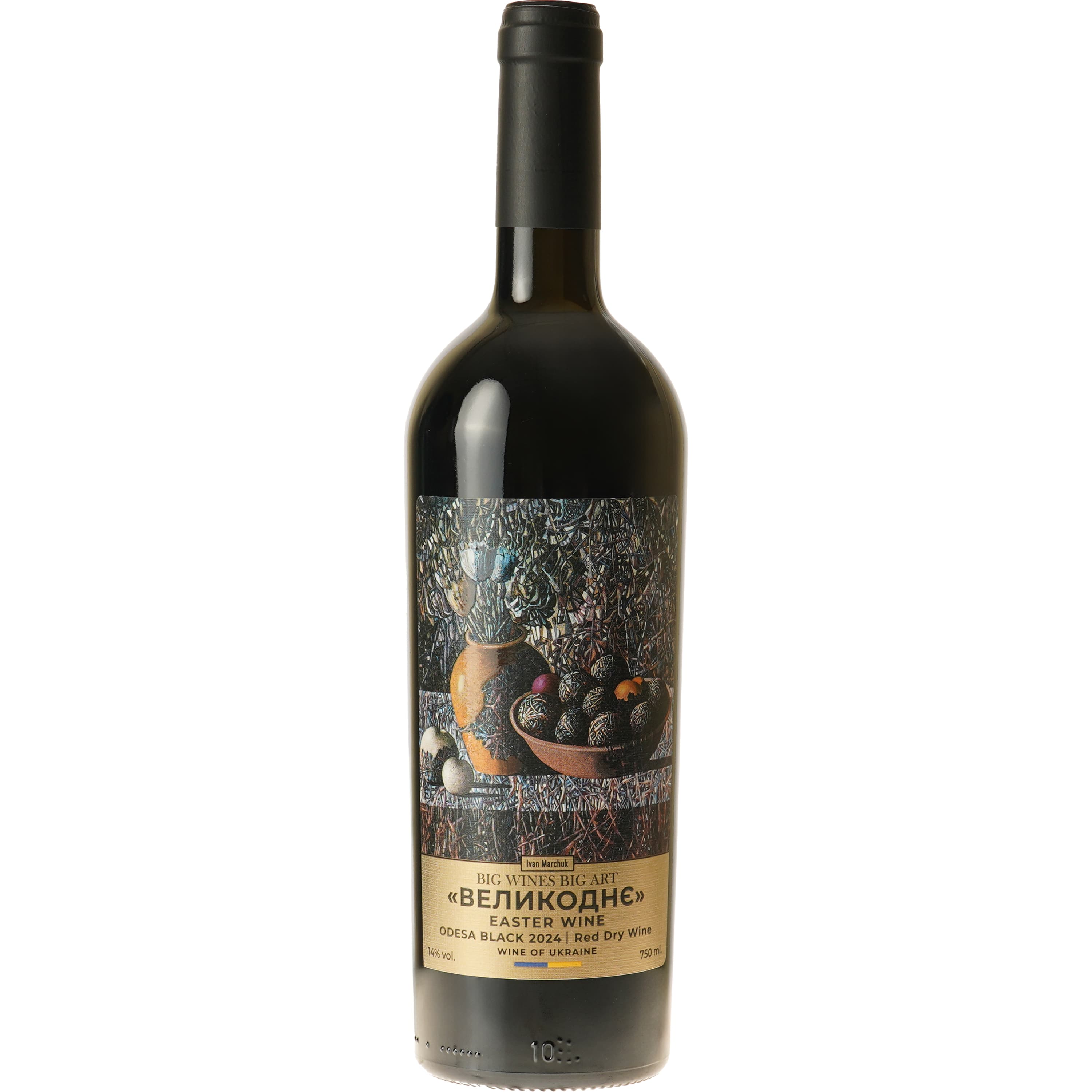 Вино Big Wines Big Art Odesa Black 2023 Великоднє червоне сухе 750 мл