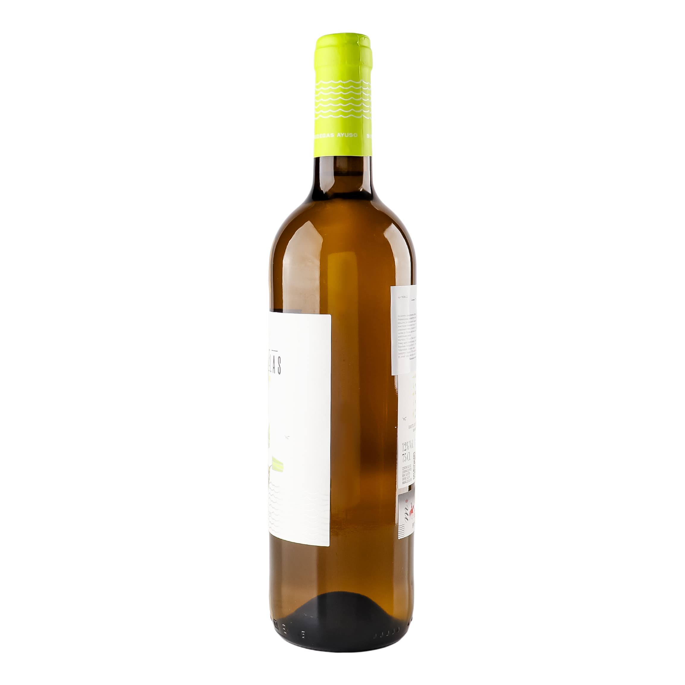 Вино Tres Carabelas La Santa Maria Blanco La Mancha DO біле сухе 12% 0.75 л