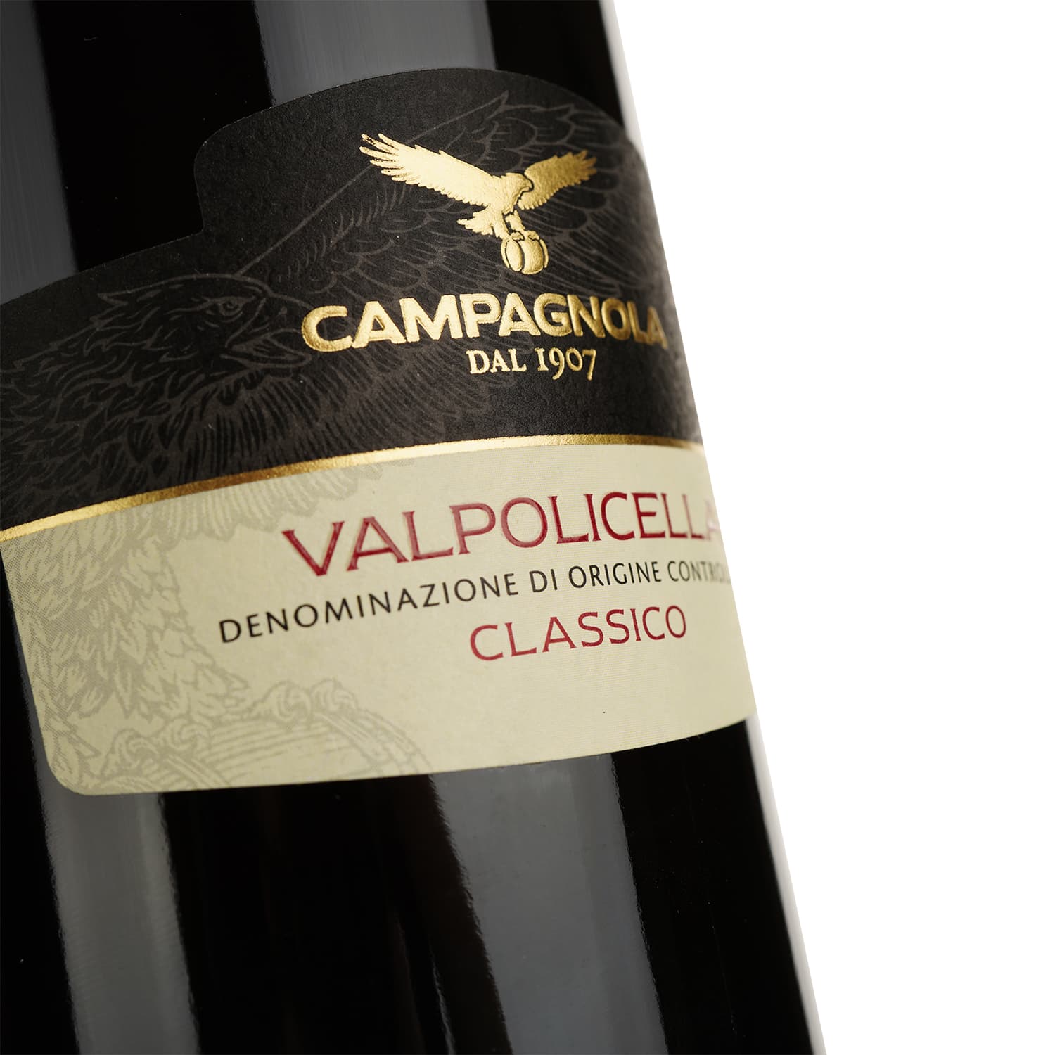 Вино Campagnola Valpolicella Classico Superiore, червоне, сухе, 12,5%, 0,75 л