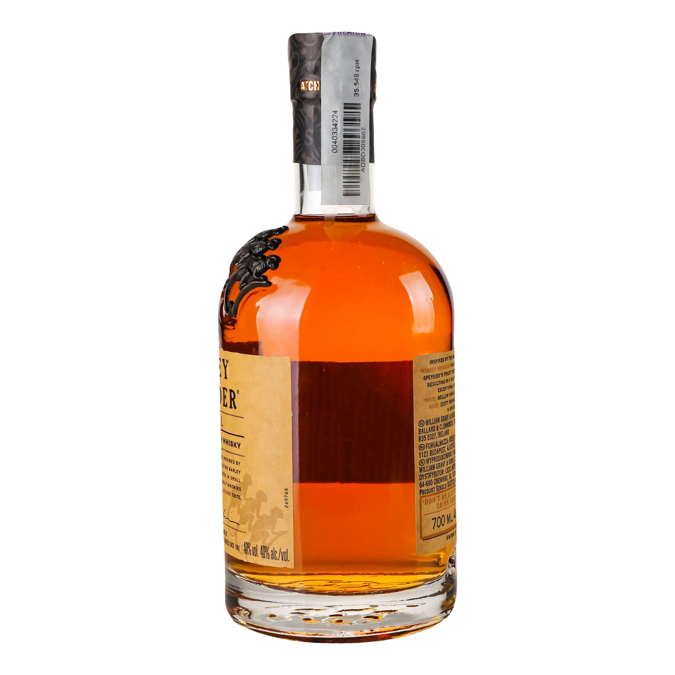 Віскі Monkey Shoulder, 40%, 0,7 л (644394)
