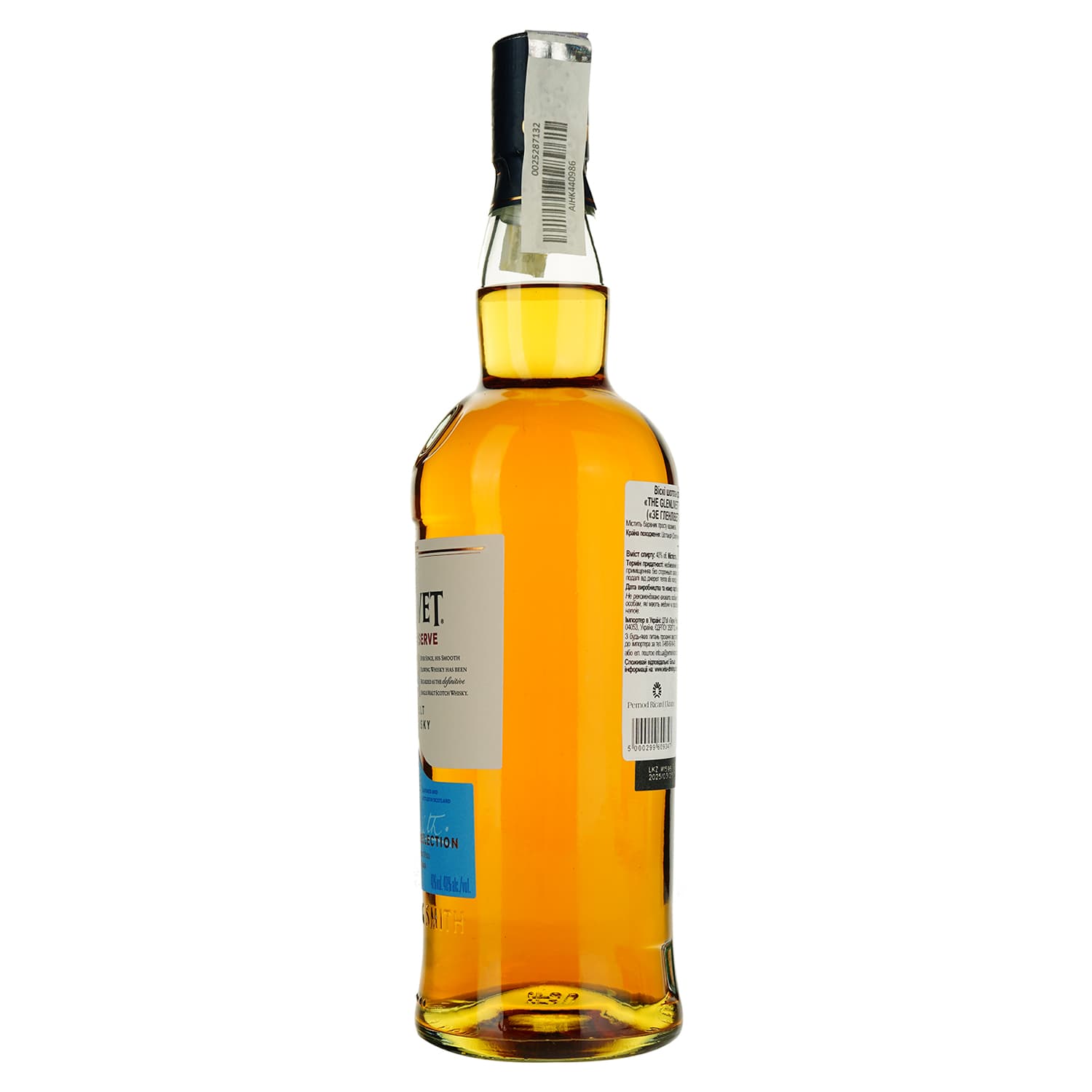 Віскі The Glenlivet Founder's Reserve, в подарунковій упаковці, 40%, 0,7 л