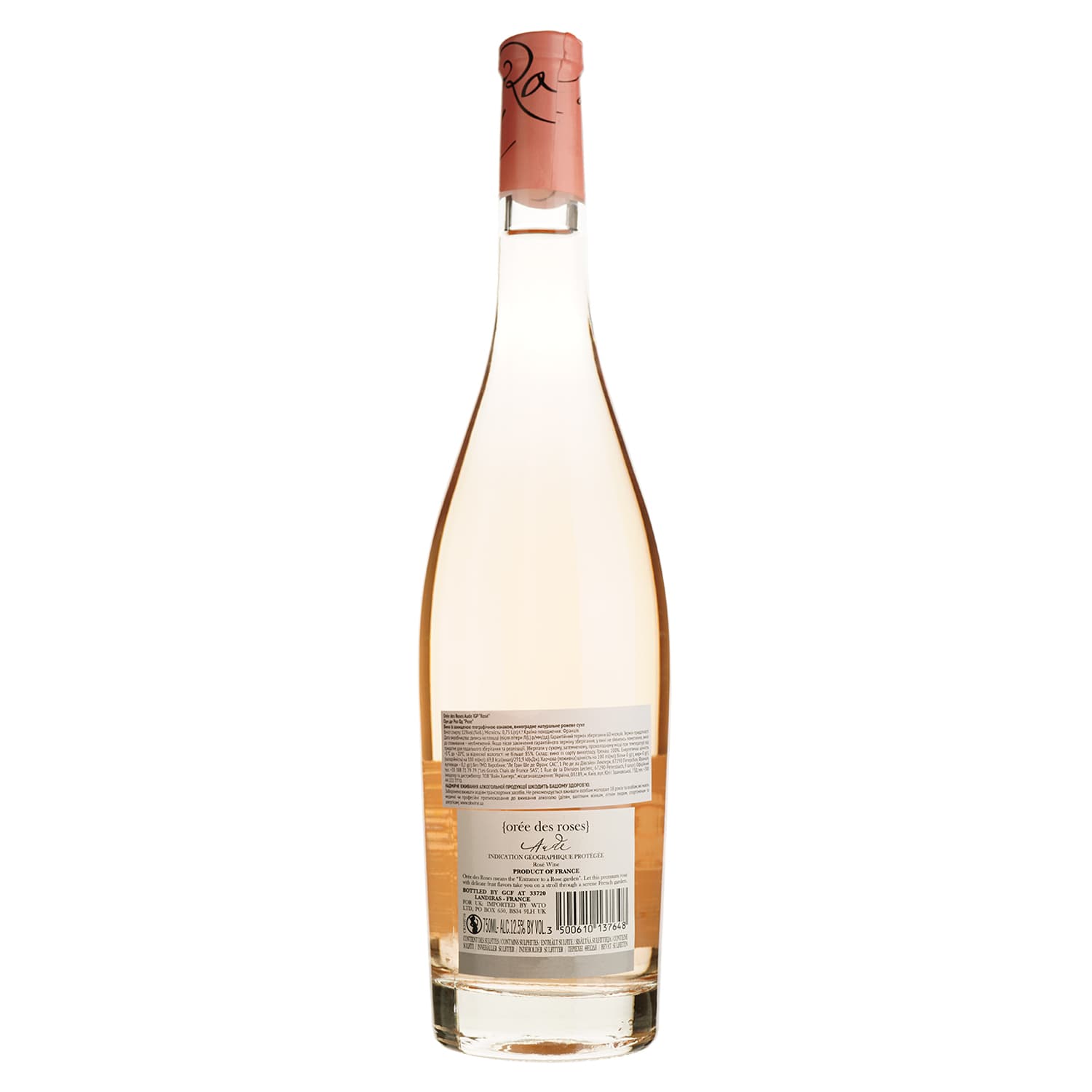 Вино Oree Des Roses Rose IGP Aude рожеве сухе 0.75 л