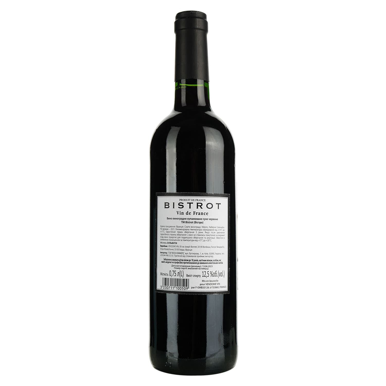 Вино Bistrot Merlot Cabernet, 13%, 0,75 л (795862)