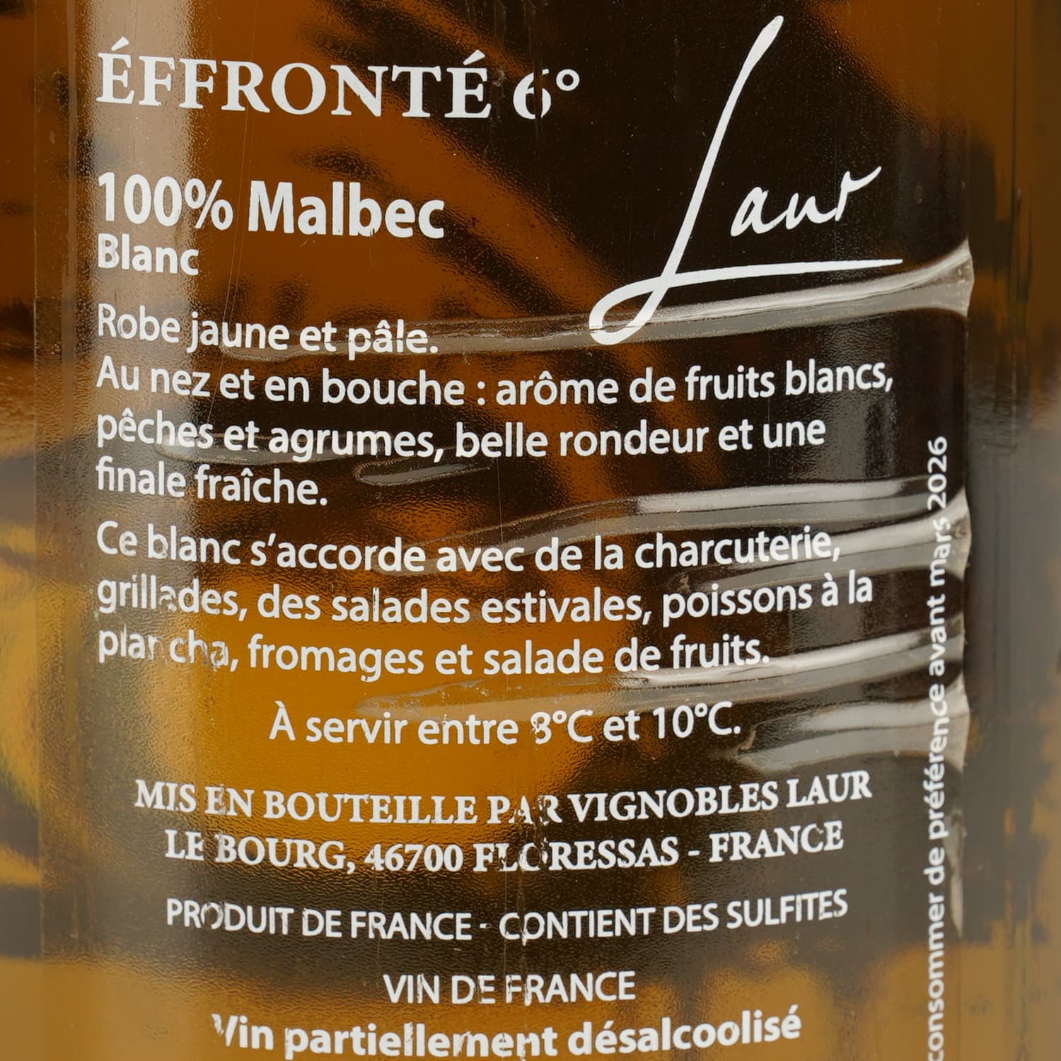 Вино Chateau Laur Effronte Vin de France біле сухе 0.75 л