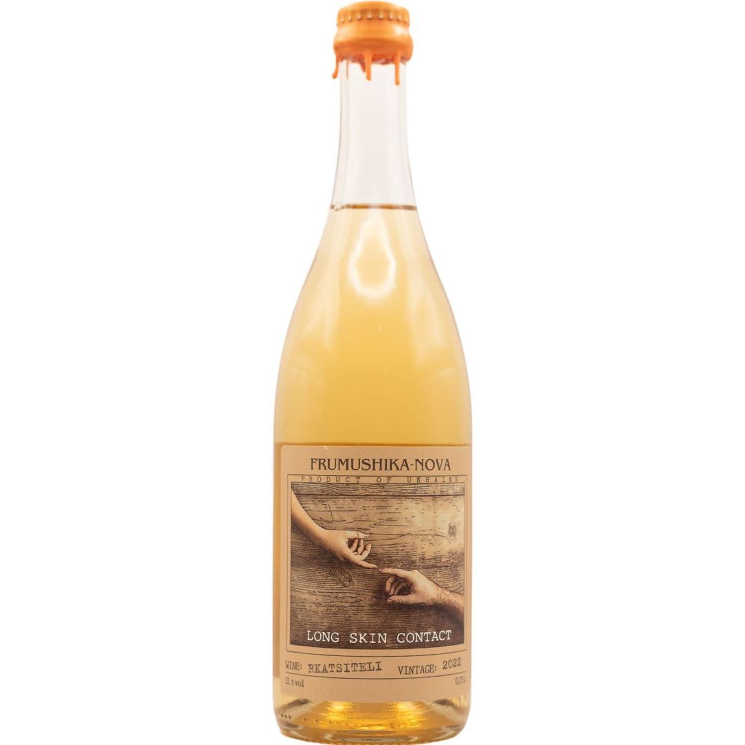 Вино Frumushika-Nova Not Filtered Ркацителі біле сухе 0.75 л