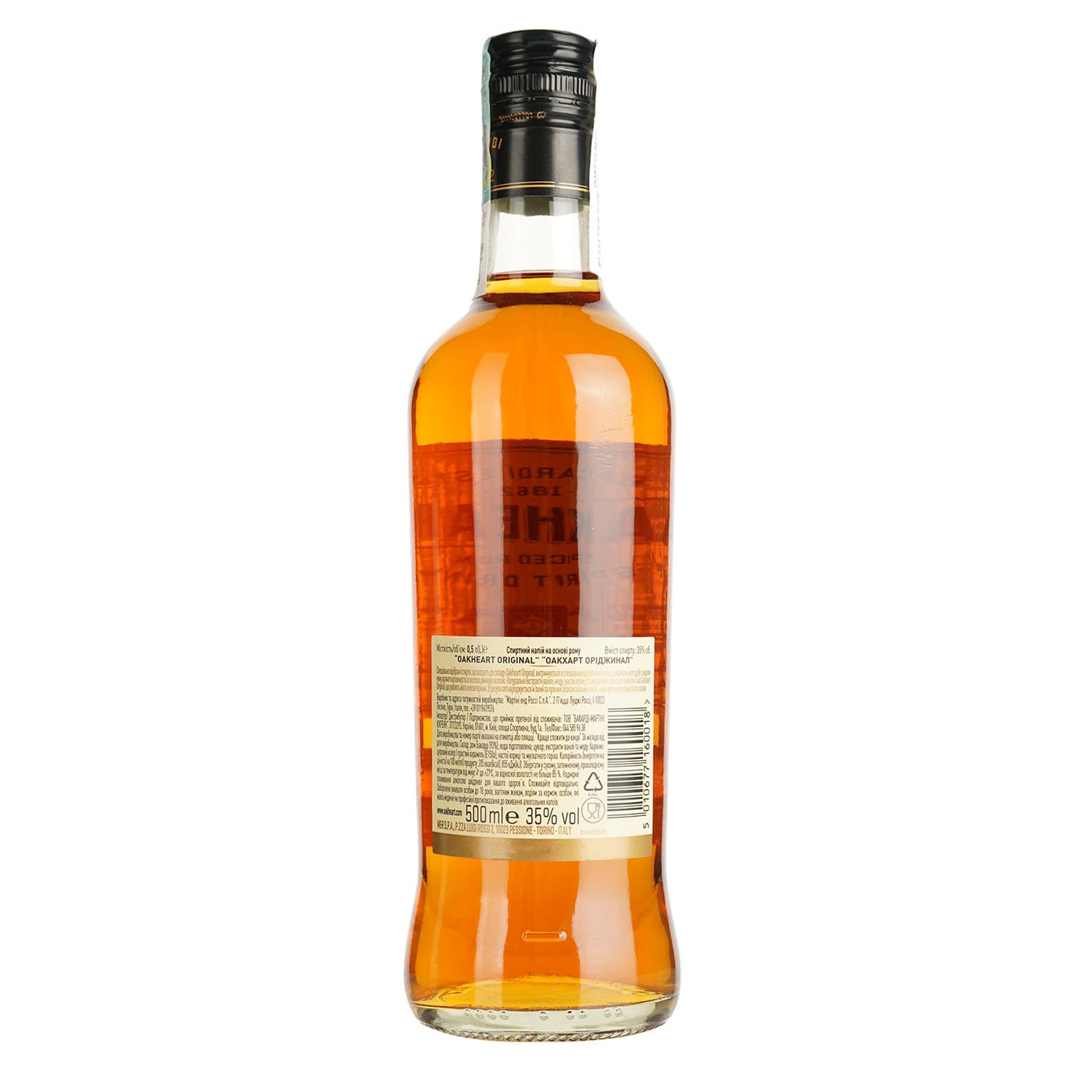 Спиртний напій на основі рому Bacardi Oakheart Original, 35%, 0,5 л