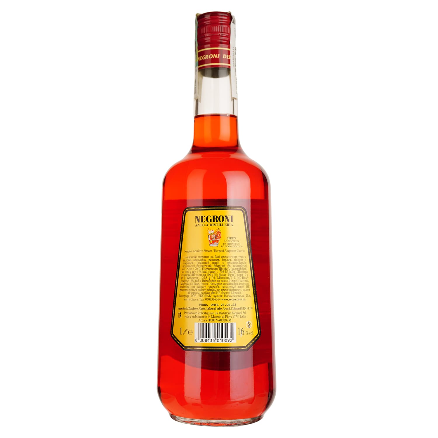 Лікер Negroni Antica Distilleria Sixteen 16% 1 л