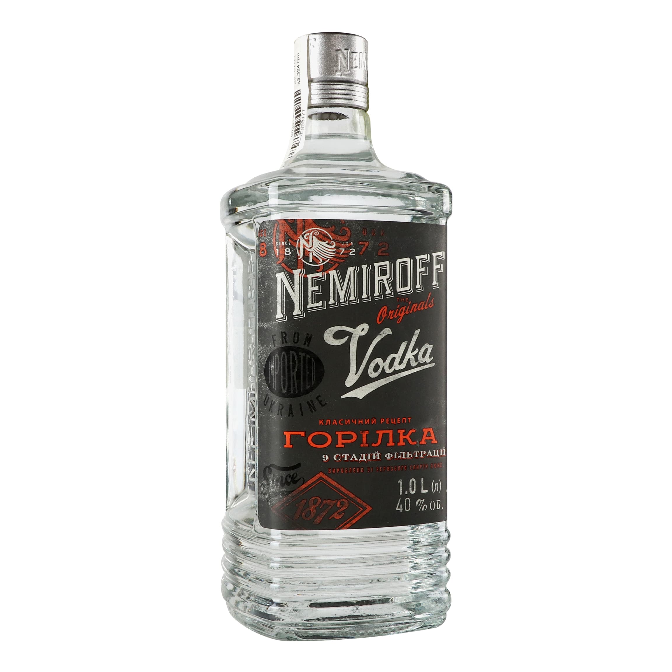 Горілка особлива Nemiroff Originals 40% 1 л