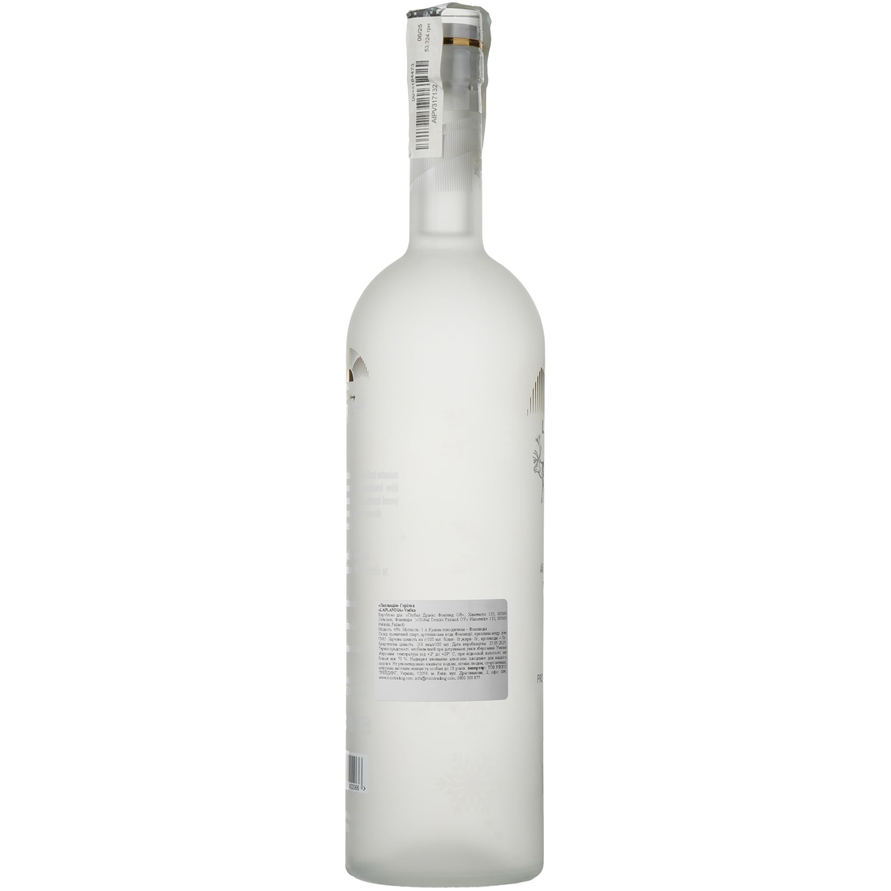 Горілка Laplandia 40% 1 л (06429810402066)