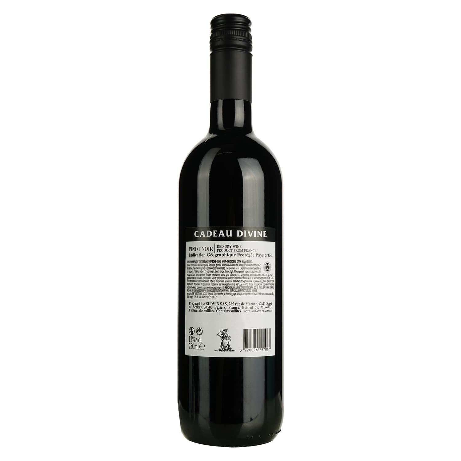Вино Cadeau Divine Pinot Noir IGP Pays d'Oc червоне сухе 0.75 л