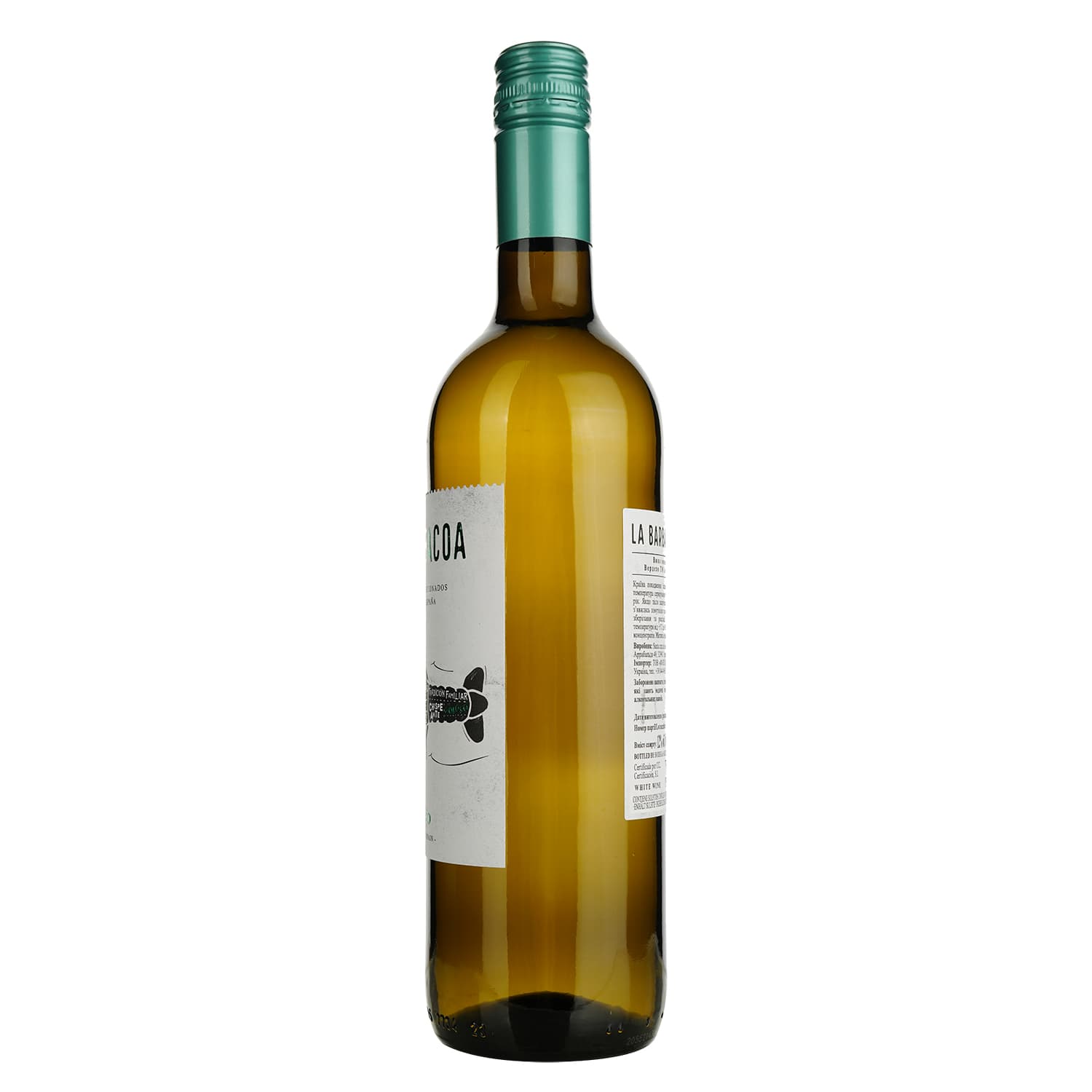 Вино La Barbacoa Verdejo біле сухе 12% 0.75 л (873682)