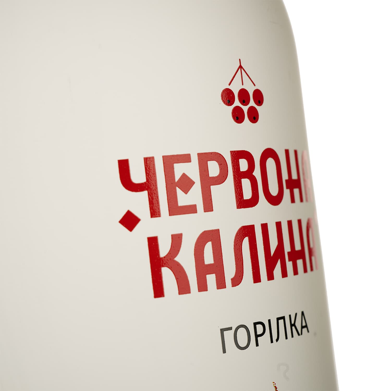 Горілка Червона Калина Класична 40% 1 л