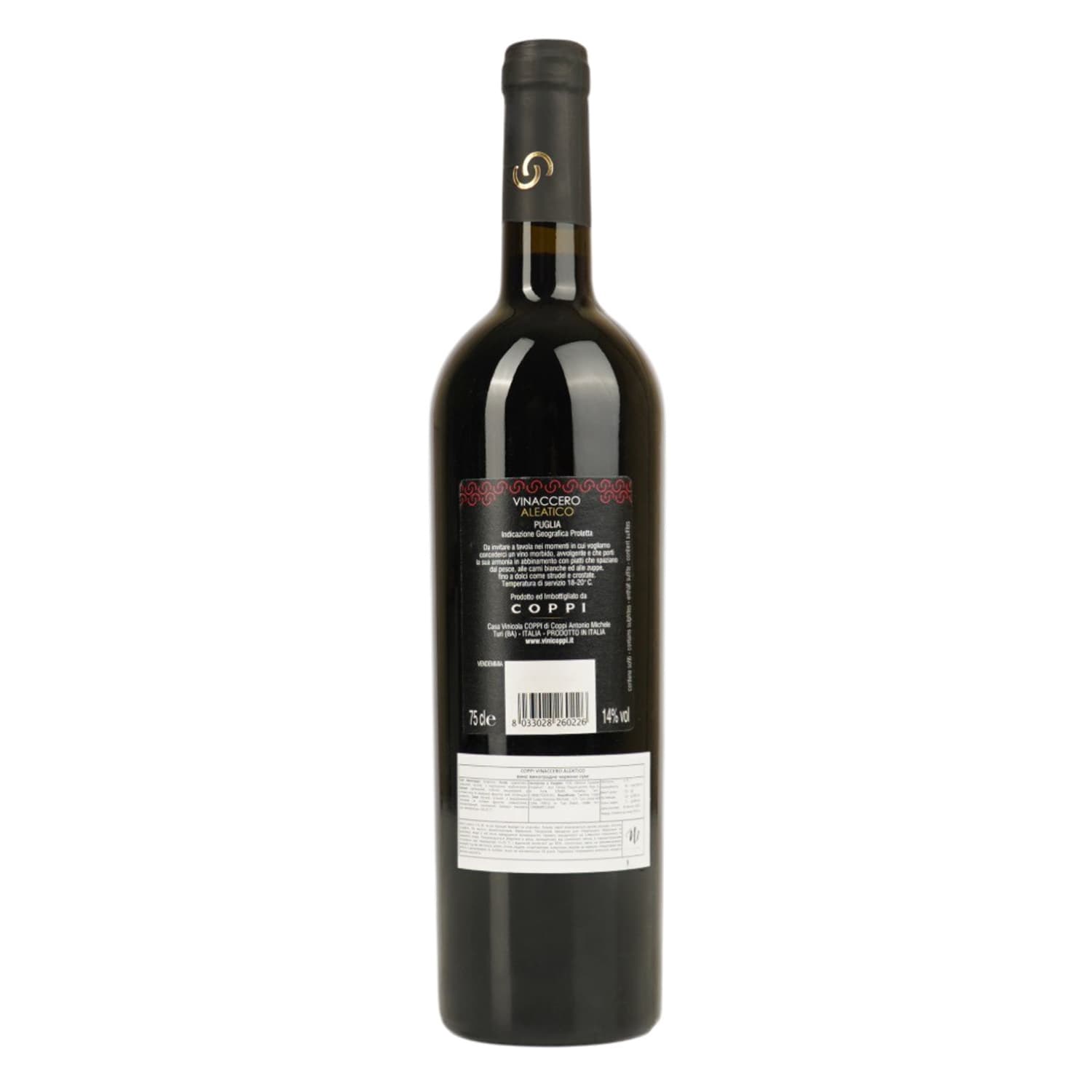 Вино Coppi Vinaccero Aleatico червоне сухе 0.75 л