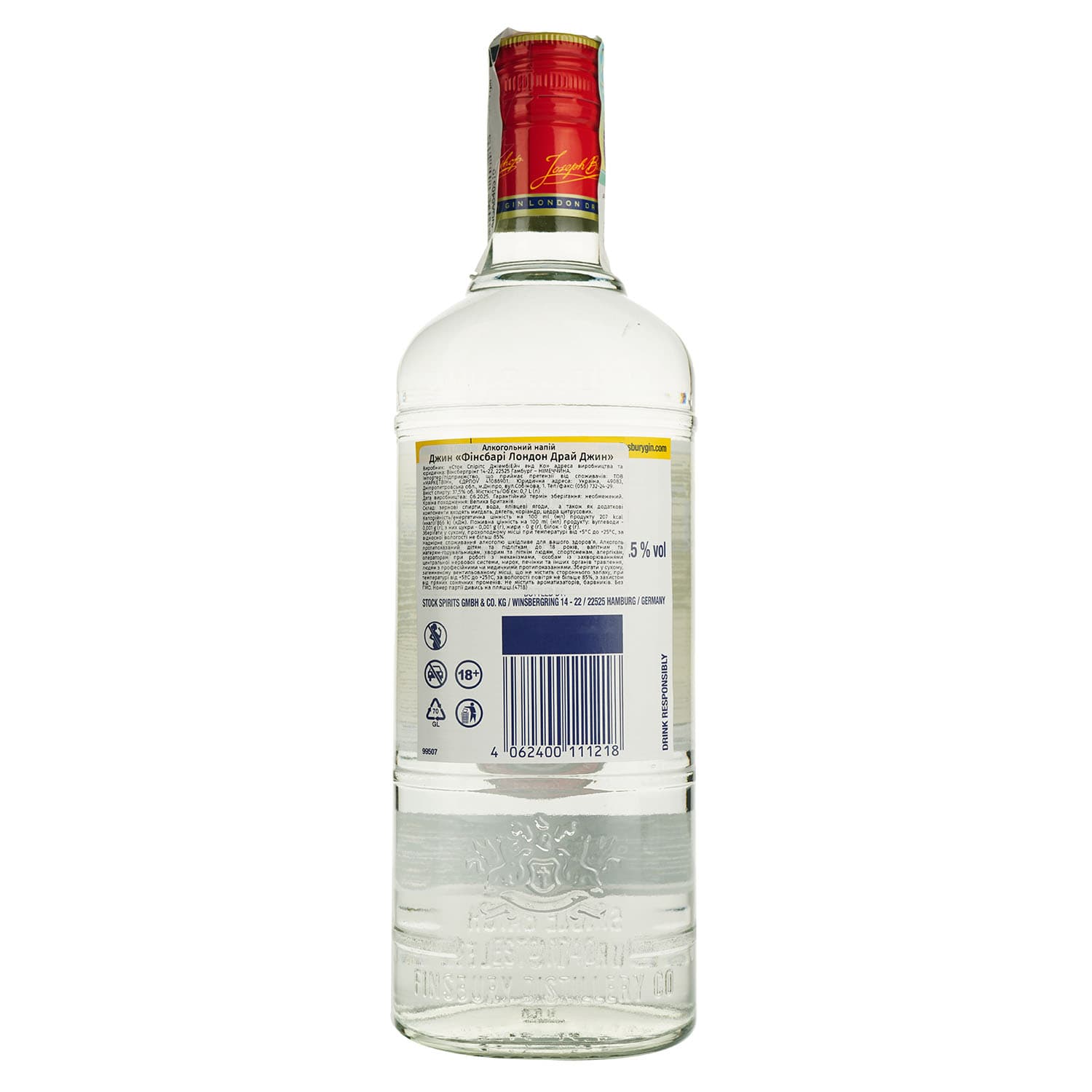 Джин Finsbury London Dry Gin, 37,5%, 0,7 л