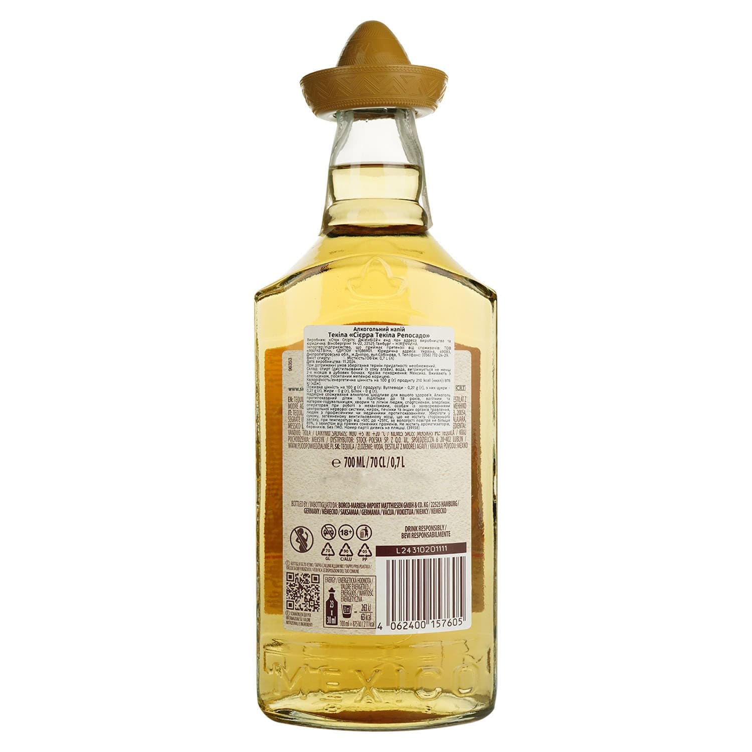 Текіла Sierra Reposado 35% 1.4 л (2 шт. х 0.7 л)