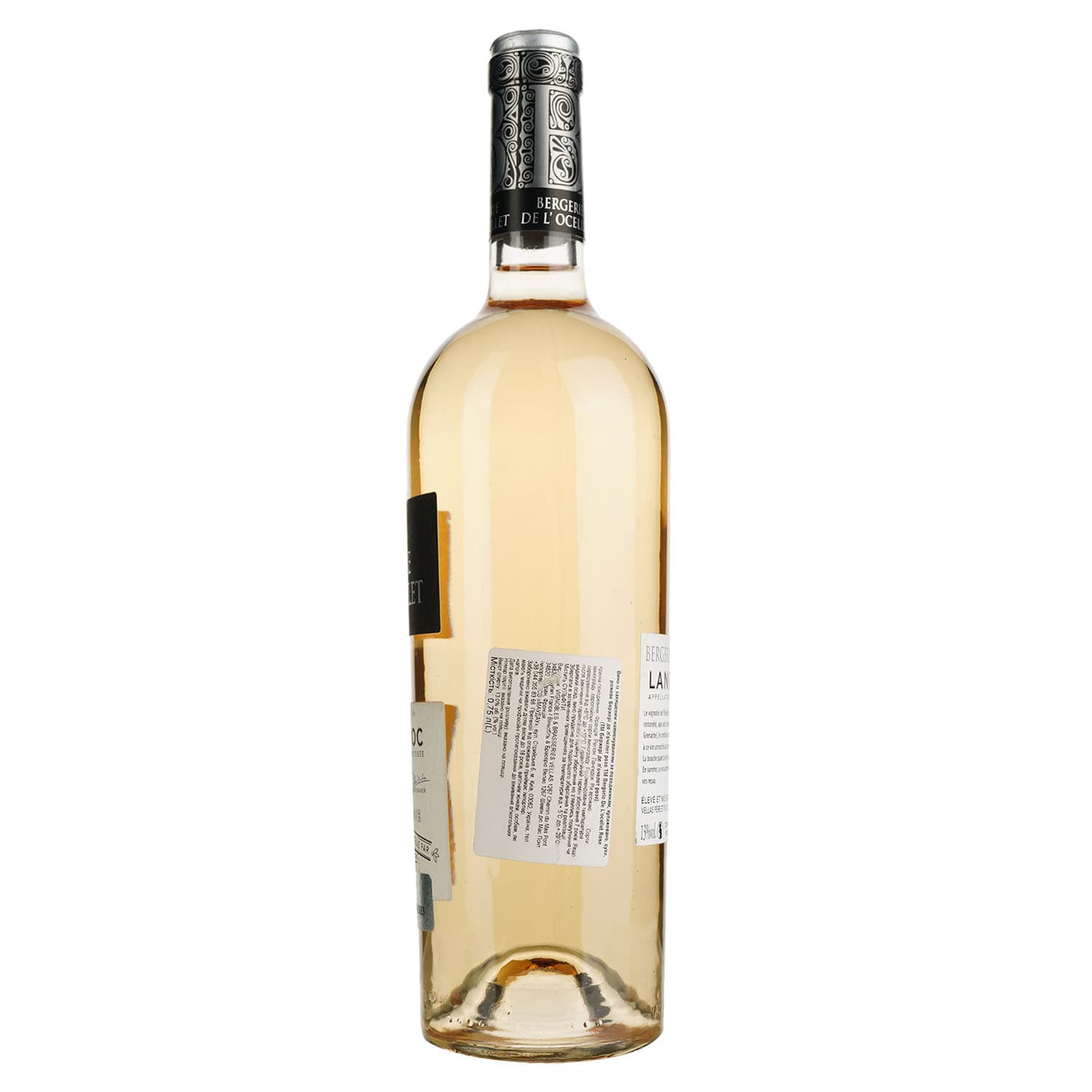 Вино Bergerie de l'Ocellet Rose Languedoc AOP, рожеве, сухе, 0,75 л