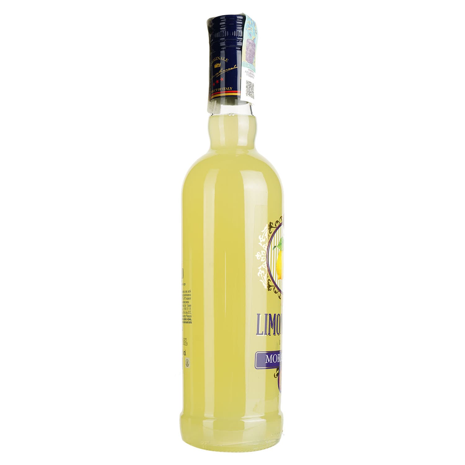 Лікер Morandini Limoncello, 28%, 0,7 л (810348)