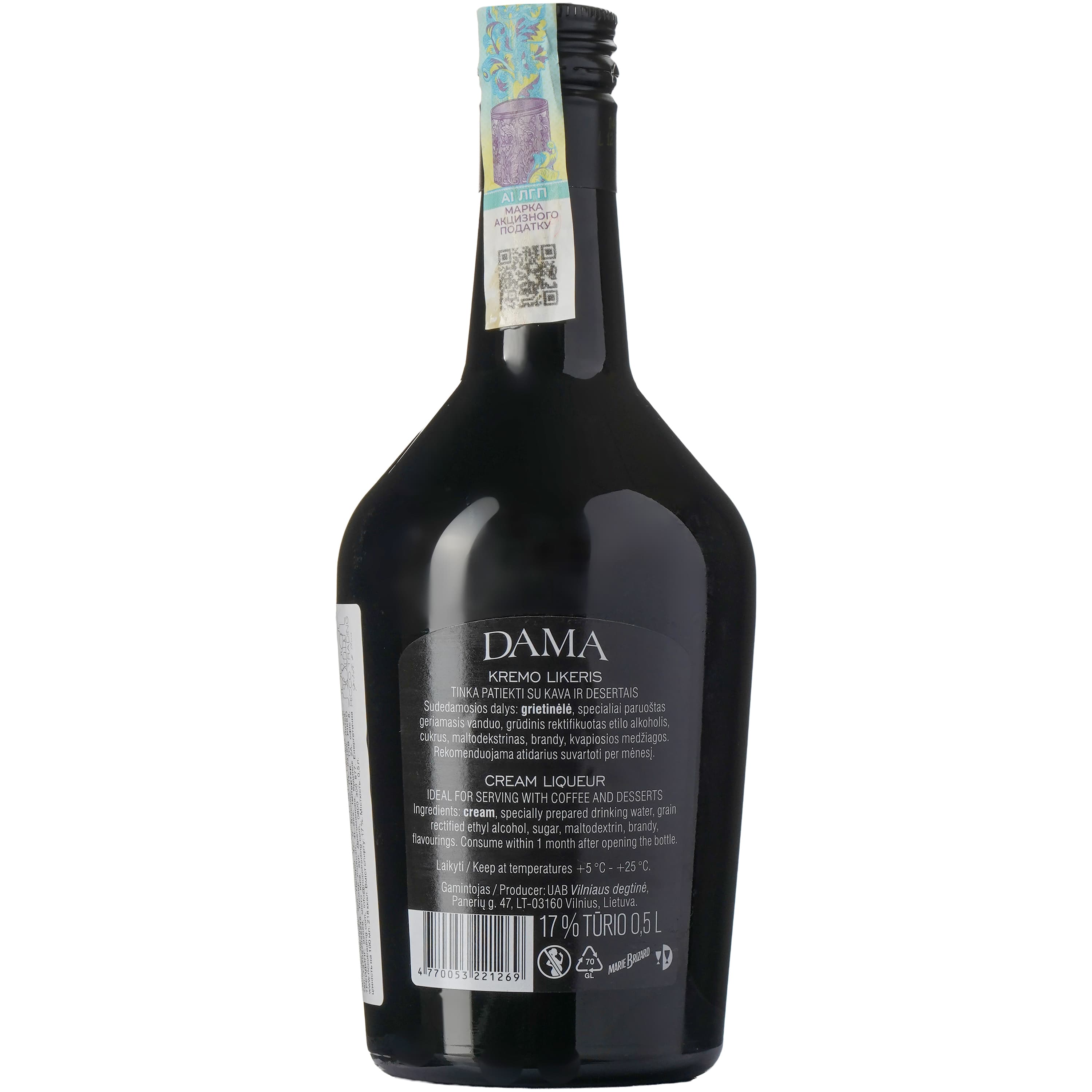Лікер Marie Brizard Dama Cream 17% 0.5 л