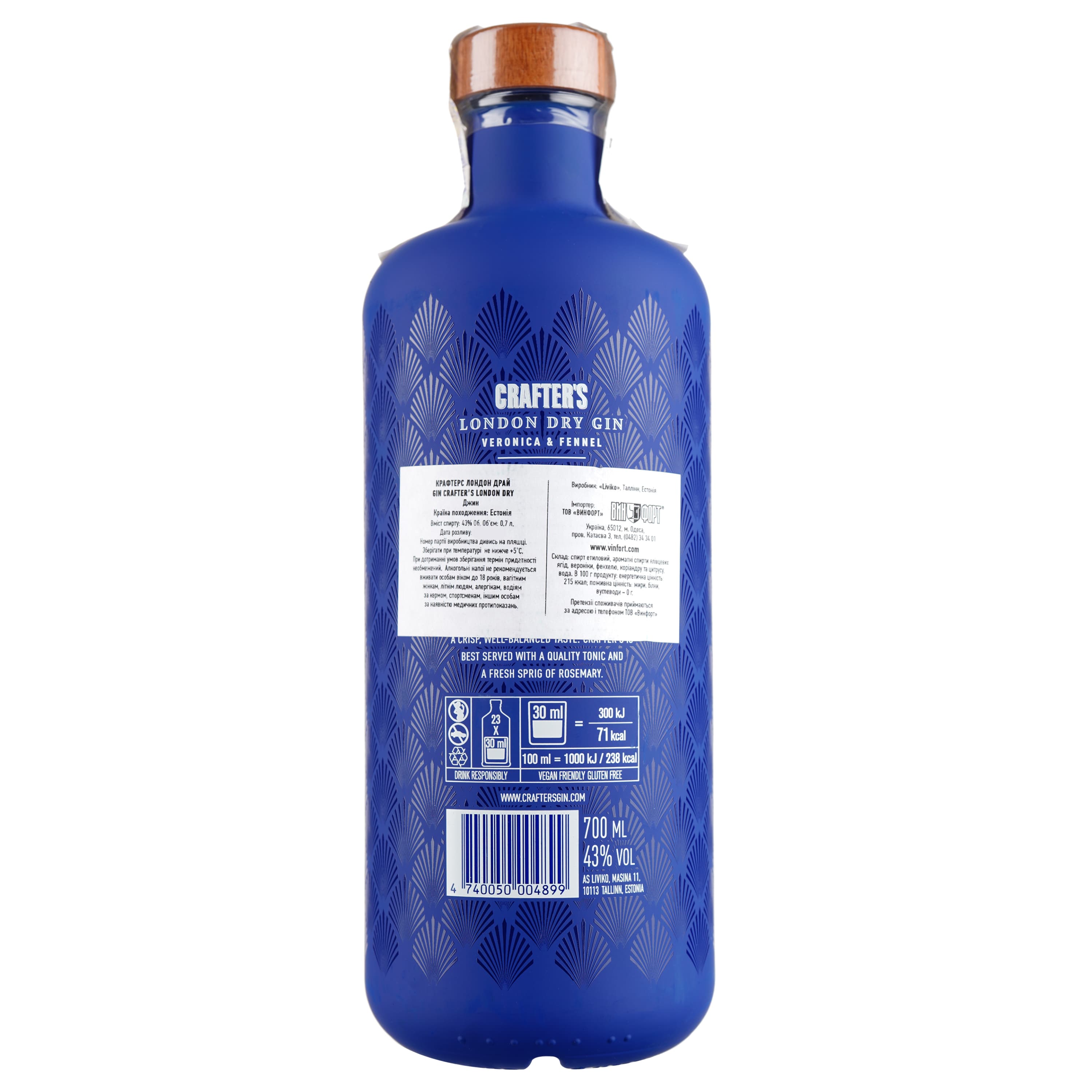 Джин Livico Crafter's London Dry, 43%, 0,7 л