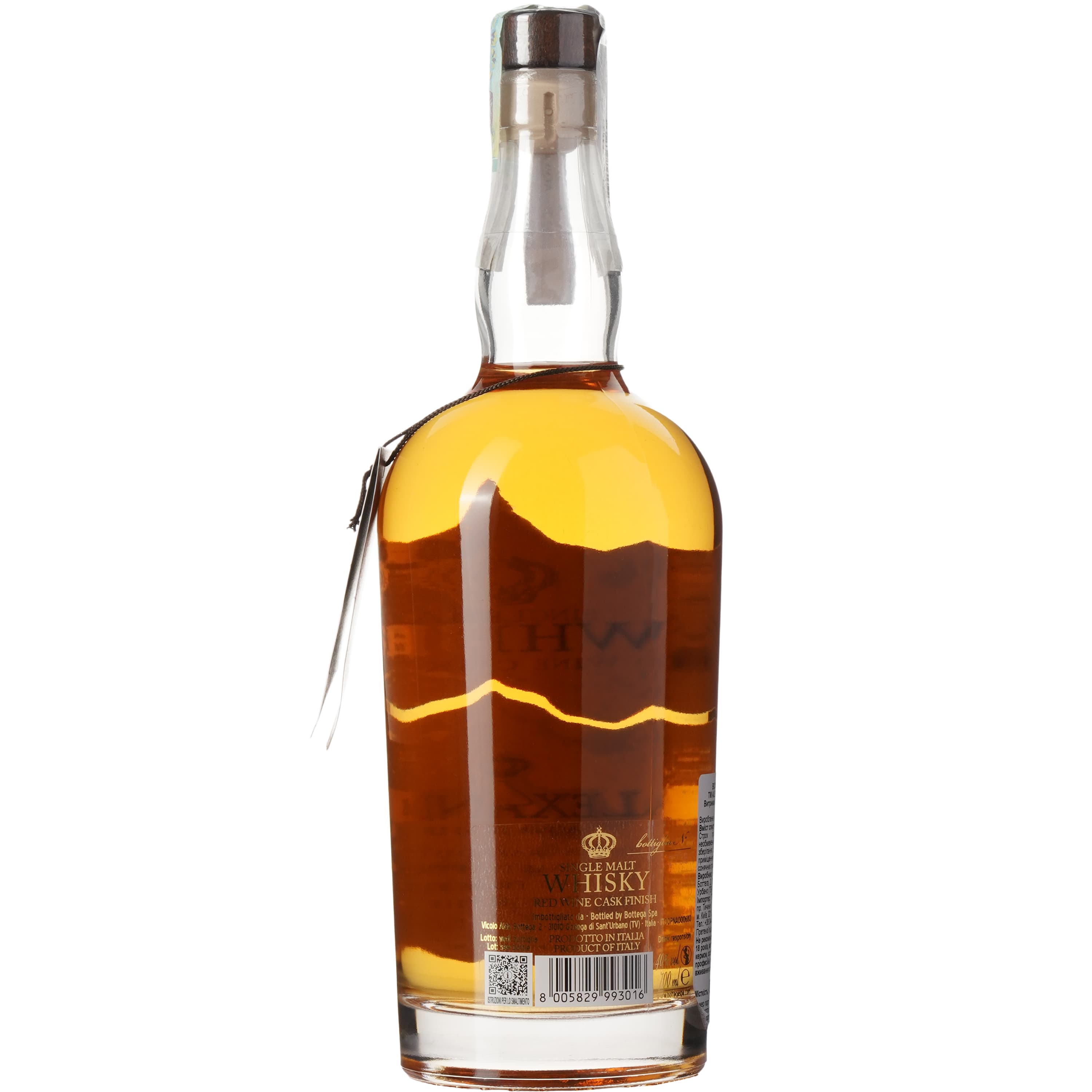 Віскі Alexander Single Malt 40% 0.7л