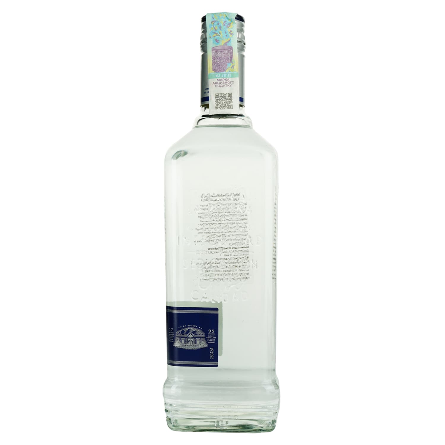 Текіла Jose Cuervo Especial Silver 35% 0.7 л