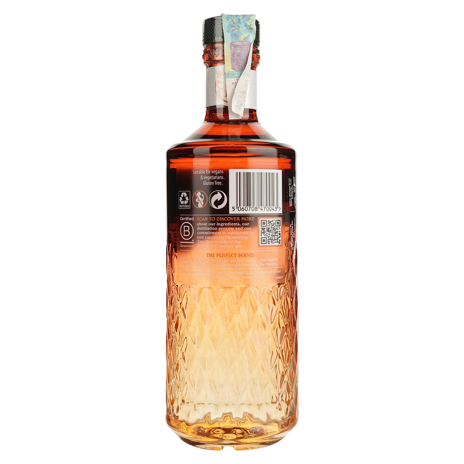 Джин Brockmans Orange Kiss 40% 0.7 л